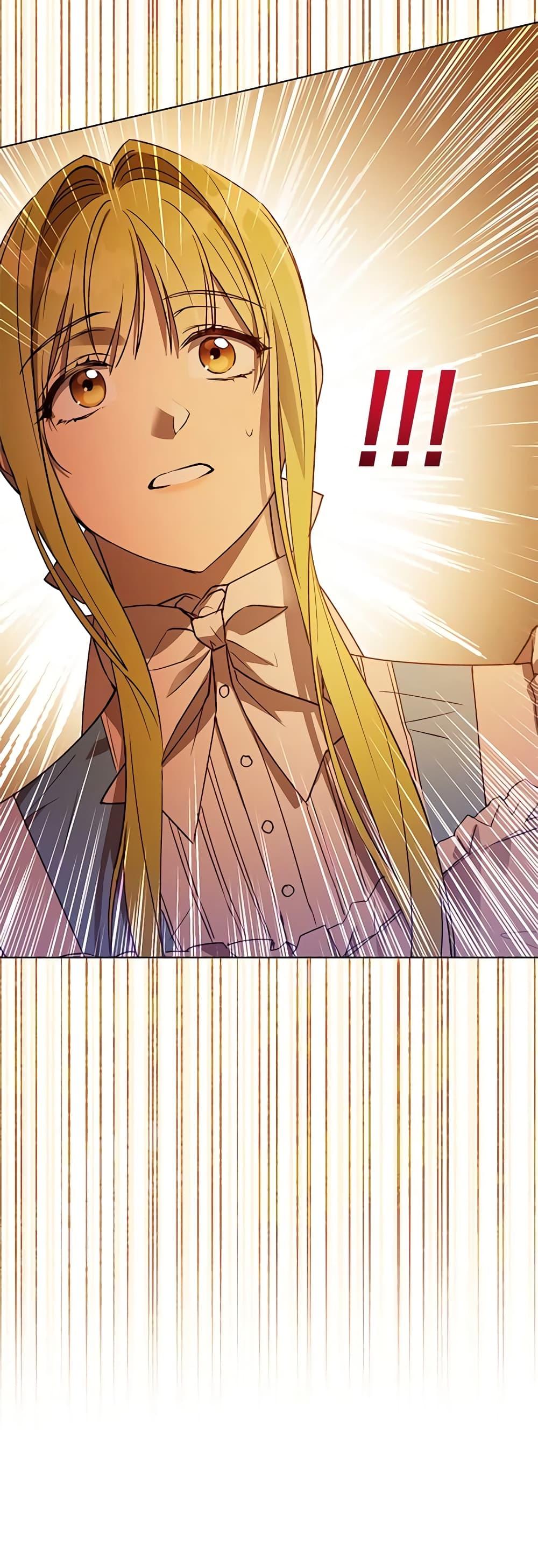 Manga-lc-com อ่านมังงะ อ่านการ์ตูน ออนไลน์ ฟรี Revolutionary Princess Eve ตอนที่ 1 2 3 4 5 6 7 8 9 10 11 12 13 14 ฟรี ไม่มีโฆษณา Manga-lc - อ่าน มังงะ อ่าน การ์ตูน ออนไลน์ อ่านมังงะ ฟรี