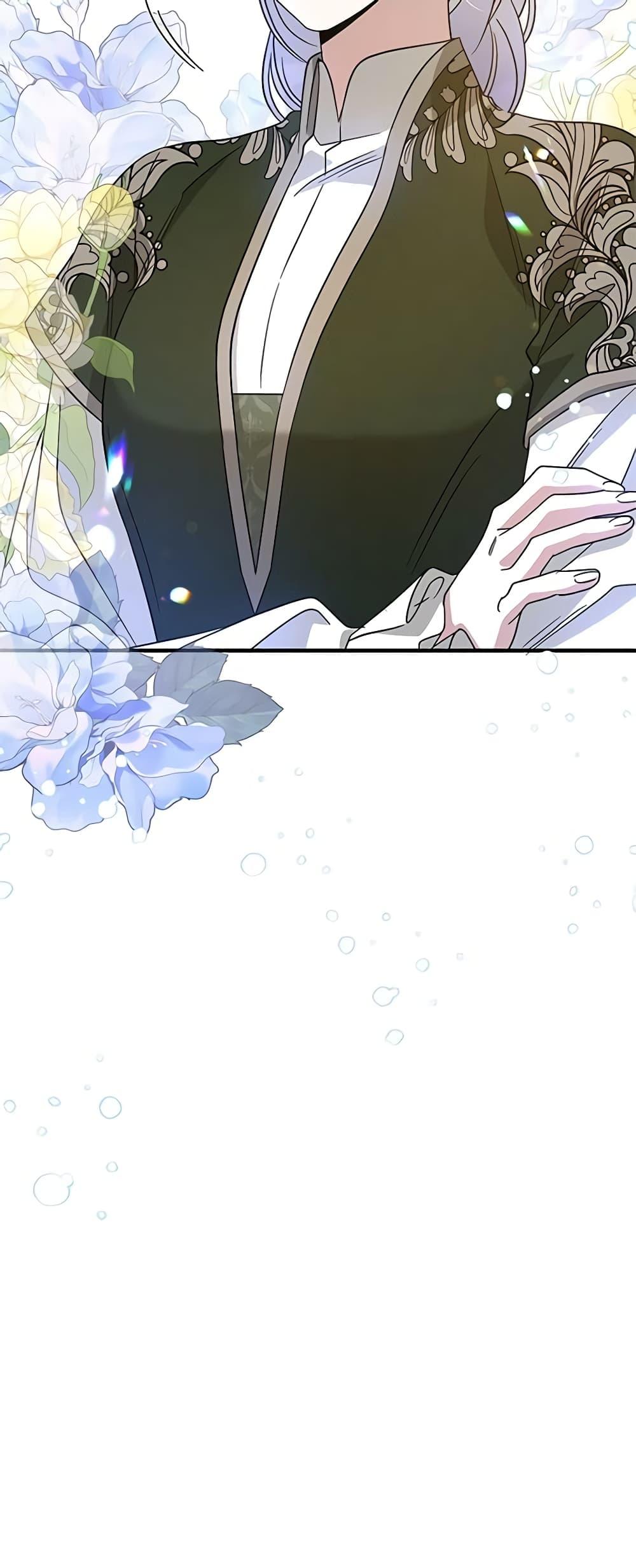 Manga-lc-com อ่านมังงะ อ่านการ์ตูน ออนไลน์ ฟรี Honey, I’m Going On a Strike ตอนที่ 1 2 3 4 5 6 7 8 9 10 11 12 13 14 ฟรี ไม่มีโฆษณา Manga-lc - อ่าน มังงะ อ่าน การ์ตูน ออนไลน์ อ่านมังงะ ฟรี