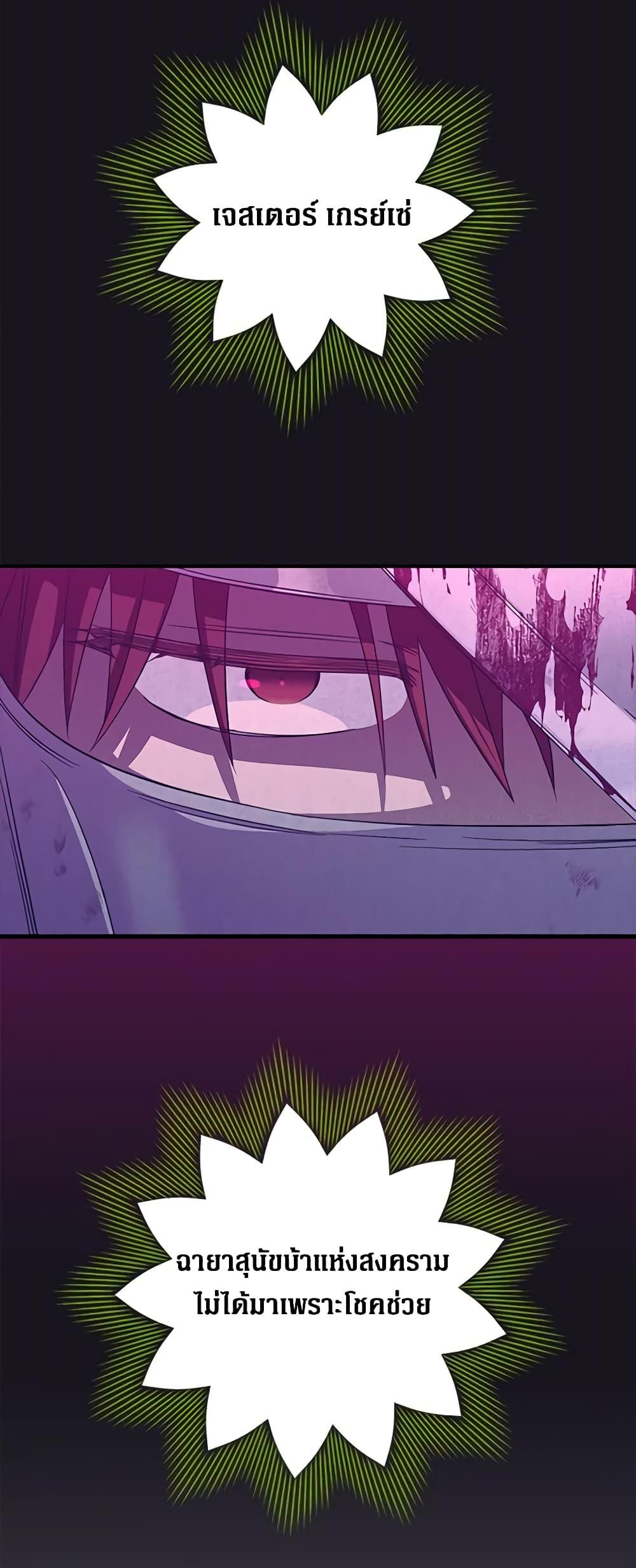 Manga-lc-com อ่านมังงะ อ่านการ์ตูน ออนไลน์ ฟรี Honey, I’m Going On a Strike ตอนที่ 1 2 3 4 5 6 7 8 9 10 11 12 13 14 ฟรี ไม่มีโฆษณา Manga-lc - อ่าน มังงะ อ่าน การ์ตูน ออนไลน์ อ่านมังงะ ฟรี