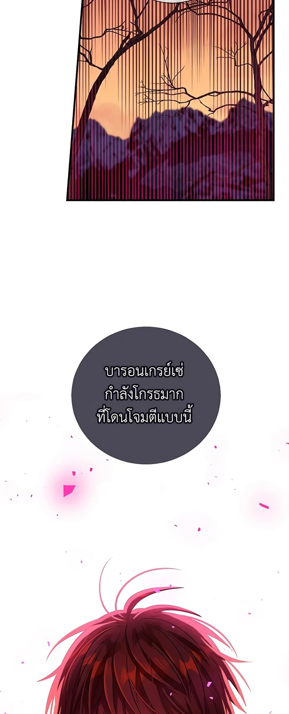 Manga-lc-com อ่านมังงะ อ่านการ์ตูน ออนไลน์ ฟรี Honey, I’m Going On a Strike ตอนที่ 1 2 3 4 5 6 7 8 9 10 11 12 13 14 ฟรี ไม่มีโฆษณา Manga-lc - อ่าน มังงะ อ่าน การ์ตูน ออนไลน์ อ่านมังงะ ฟรี