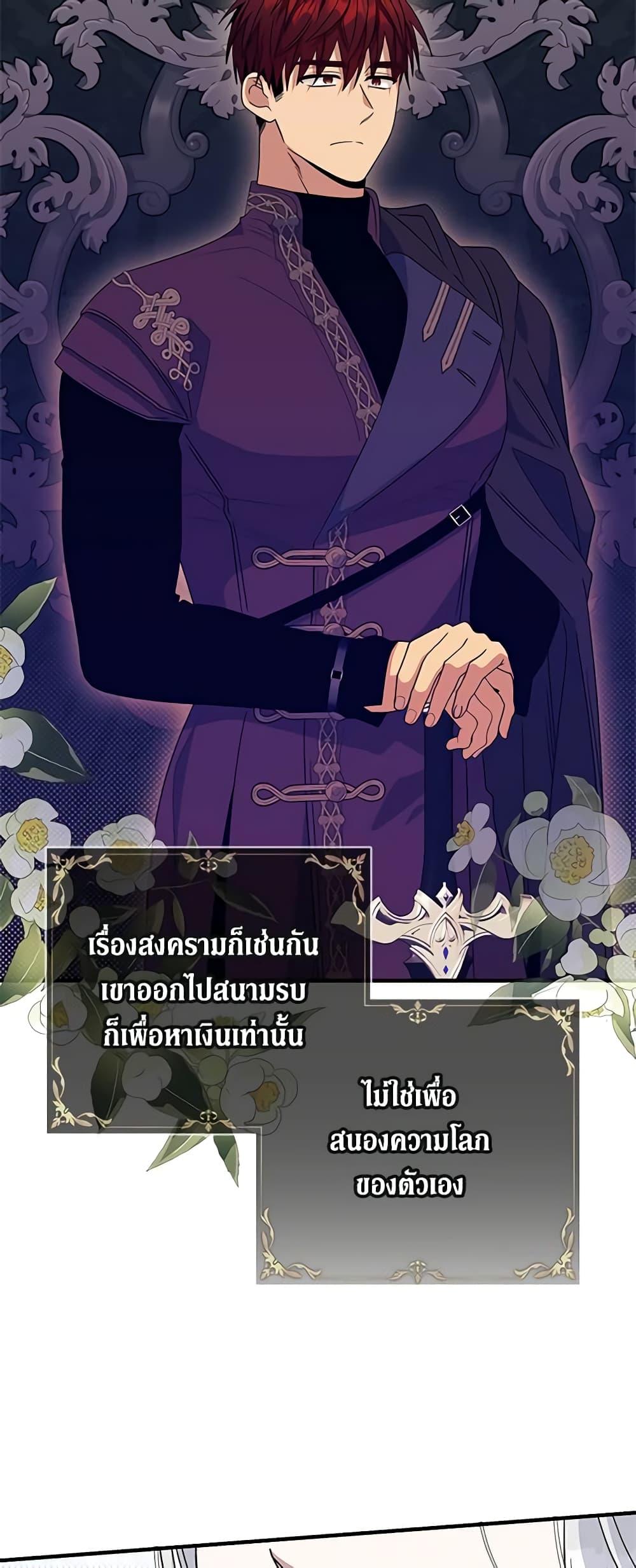 Manga-lc-com อ่านมังงะ อ่านการ์ตูน ออนไลน์ ฟรี Honey, I’m Going On a Strike ตอนที่ 1 2 3 4 5 6 7 8 9 10 11 12 13 14 ฟรี ไม่มีโฆษณา Manga-lc - อ่าน มังงะ อ่าน การ์ตูน ออนไลน์ อ่านมังงะ ฟรี
