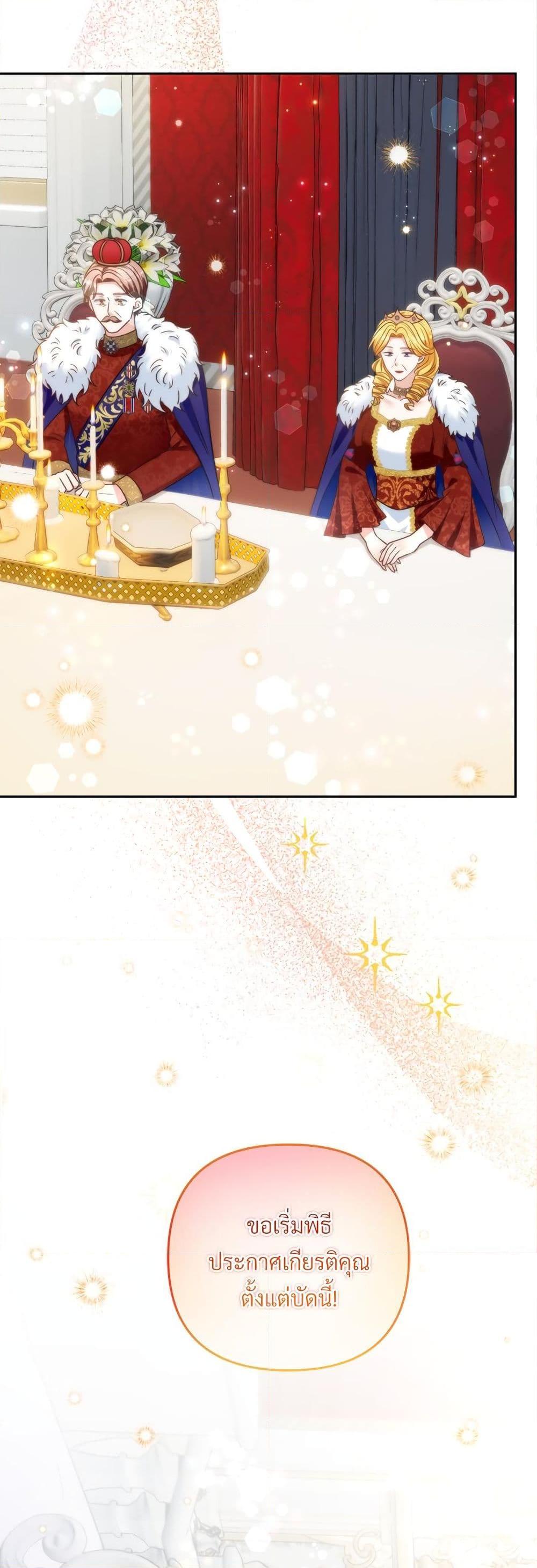 Manga-lc-com อ่านมังงะ อ่านการ์ตูน ออนไลน์ ฟรี I’m Living With My Mother-In-Law! ตอนที่ 1 2 3 4 5 6 7 8 9 10 11 12 13 14 ฟรี ไม่มีโฆษณา Manga-lc - อ่าน มังงะ อ่าน การ์ตูน ออนไลน์ อ่านมังงะ ฟรี