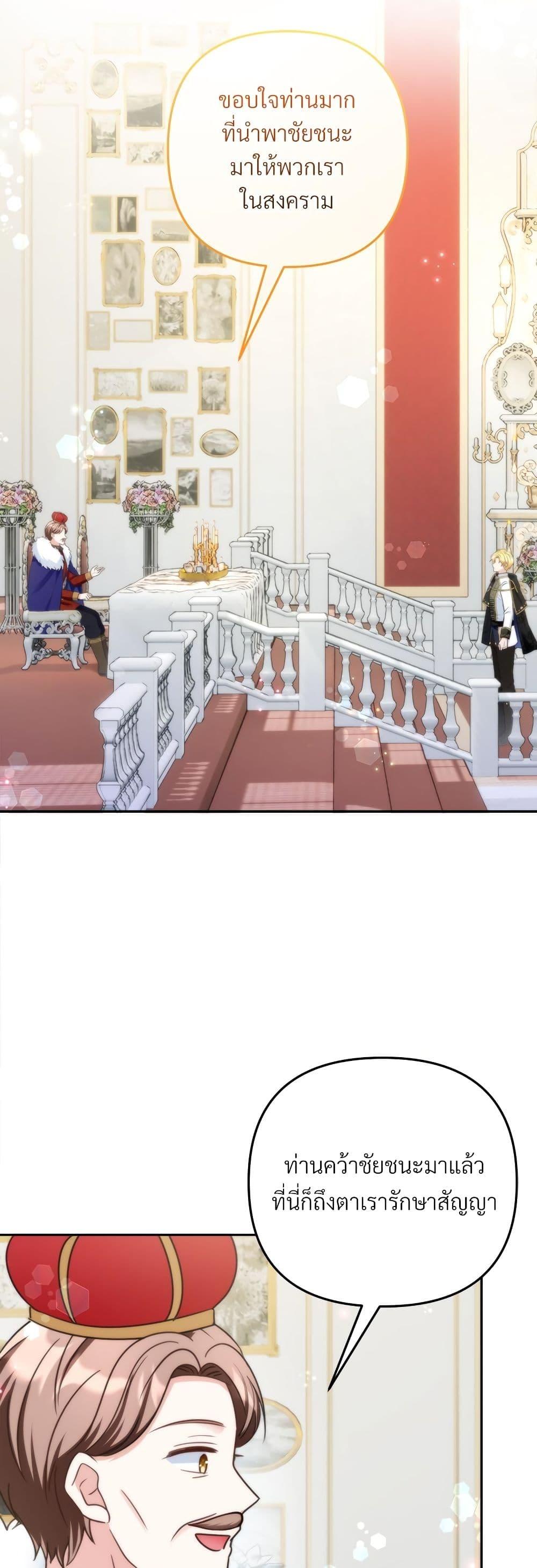 Manga-lc-com อ่านมังงะ อ่านการ์ตูน ออนไลน์ ฟรี I’m Living With My Mother-In-Law! ตอนที่ 1 2 3 4 5 6 7 8 9 10 11 12 13 14 ฟรี ไม่มีโฆษณา Manga-lc - อ่าน มังงะ อ่าน การ์ตูน ออนไลน์ อ่านมังงะ ฟรี