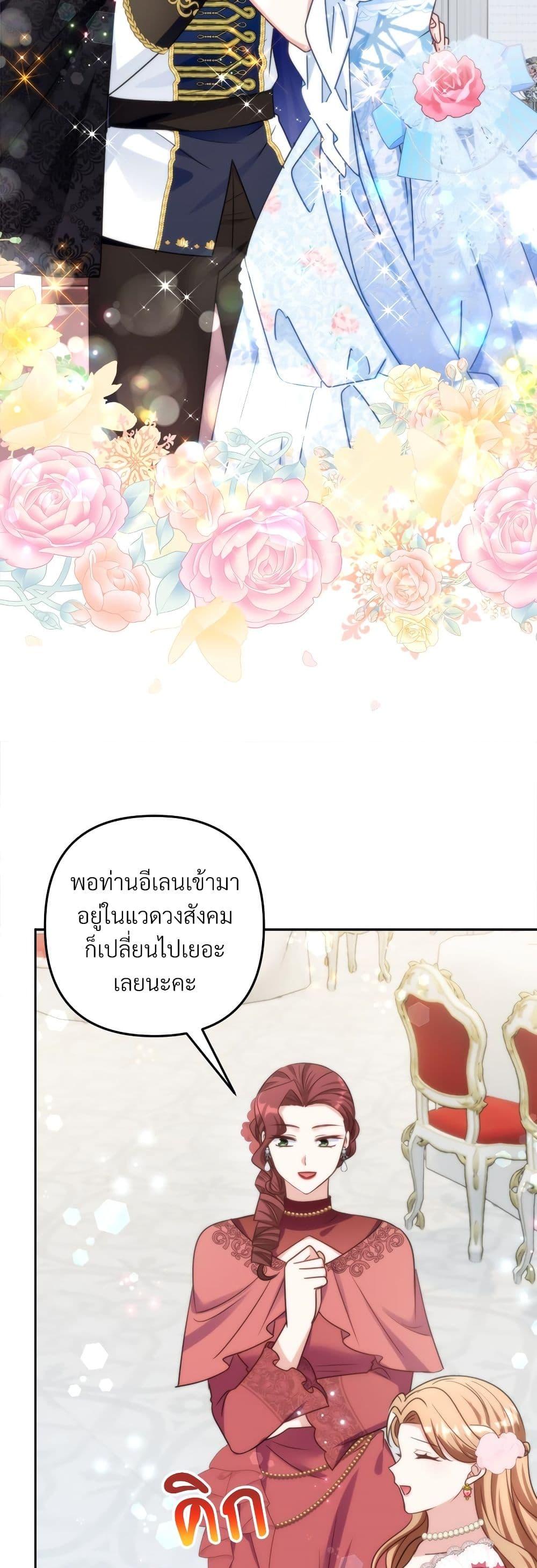 Manga-lc-com อ่านมังงะ อ่านการ์ตูน ออนไลน์ ฟรี I’m Living With My Mother-In-Law! ตอนที่ 1 2 3 4 5 6 7 8 9 10 11 12 13 14 ฟรี ไม่มีโฆษณา Manga-lc - อ่าน มังงะ อ่าน การ์ตูน ออนไลน์ อ่านมังงะ ฟรี
