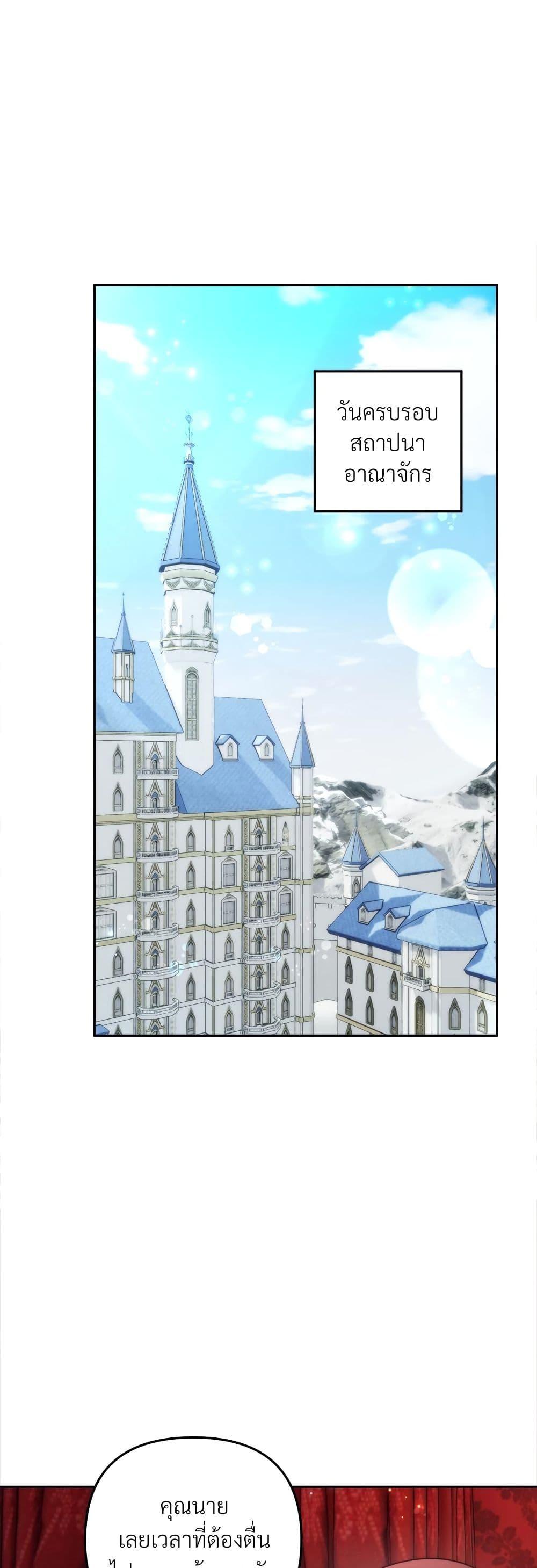 Manga-lc-com อ่านมังงะ อ่านการ์ตูน ออนไลน์ ฟรี I’m Living With My Mother-In-Law! ตอนที่ 1 2 3 4 5 6 7 8 9 10 11 12 13 14 ฟรี ไม่มีโฆษณา Manga-lc - อ่าน มังงะ อ่าน การ์ตูน ออนไลน์ อ่านมังงะ ฟรี