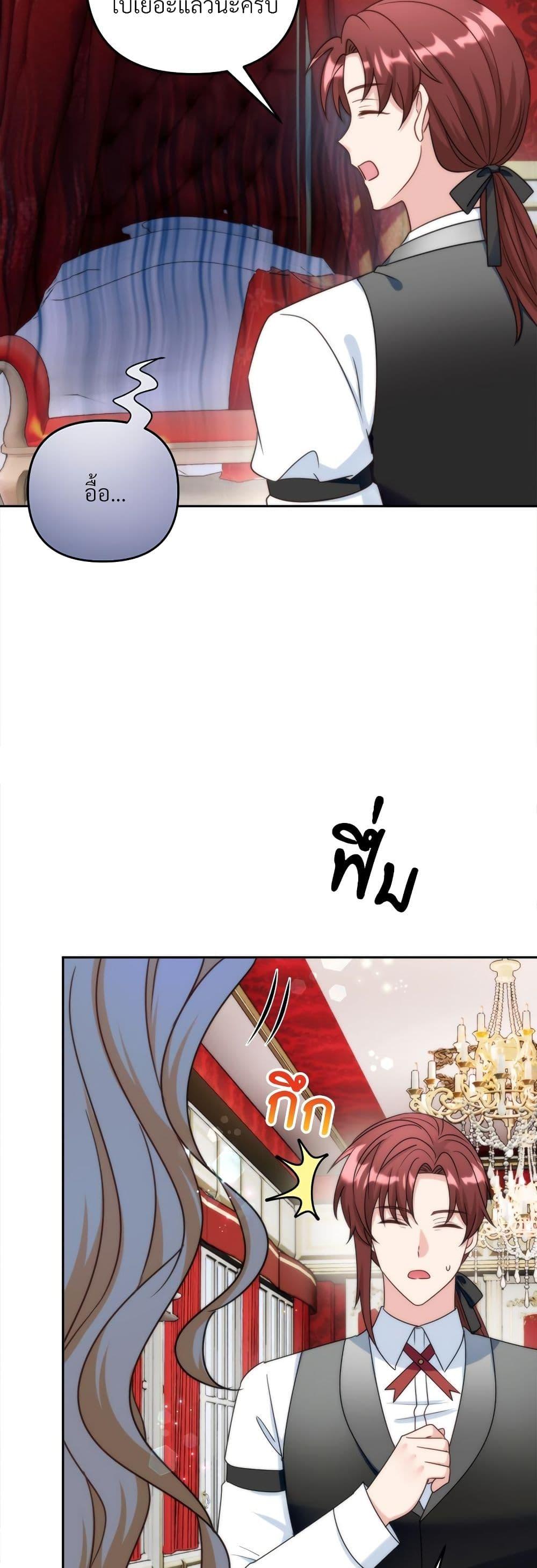 Manga-lc-com อ่านมังงะ อ่านการ์ตูน ออนไลน์ ฟรี I’m Living With My Mother-In-Law! ตอนที่ 1 2 3 4 5 6 7 8 9 10 11 12 13 14 ฟรี ไม่มีโฆษณา Manga-lc - อ่าน มังงะ อ่าน การ์ตูน ออนไลน์ อ่านมังงะ ฟรี