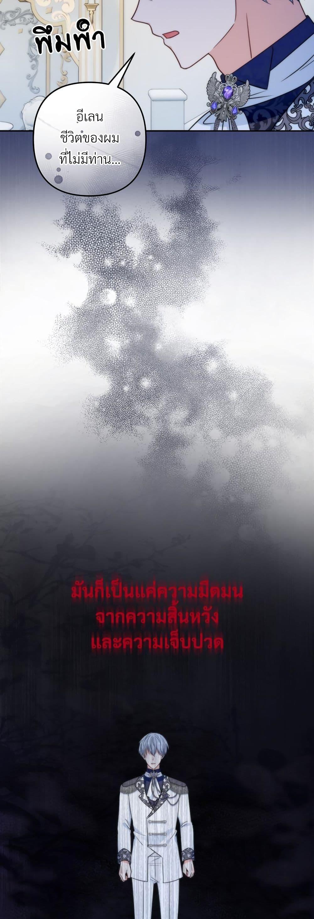 Manga-lc-com อ่านมังงะ อ่านการ์ตูน ออนไลน์ ฟรี I’m Living With My Mother-In-Law! ตอนที่ 1 2 3 4 5 6 7 8 9 10 11 12 13 14 ฟรี ไม่มีโฆษณา Manga-lc - อ่าน มังงะ อ่าน การ์ตูน ออนไลน์ อ่านมังงะ ฟรี