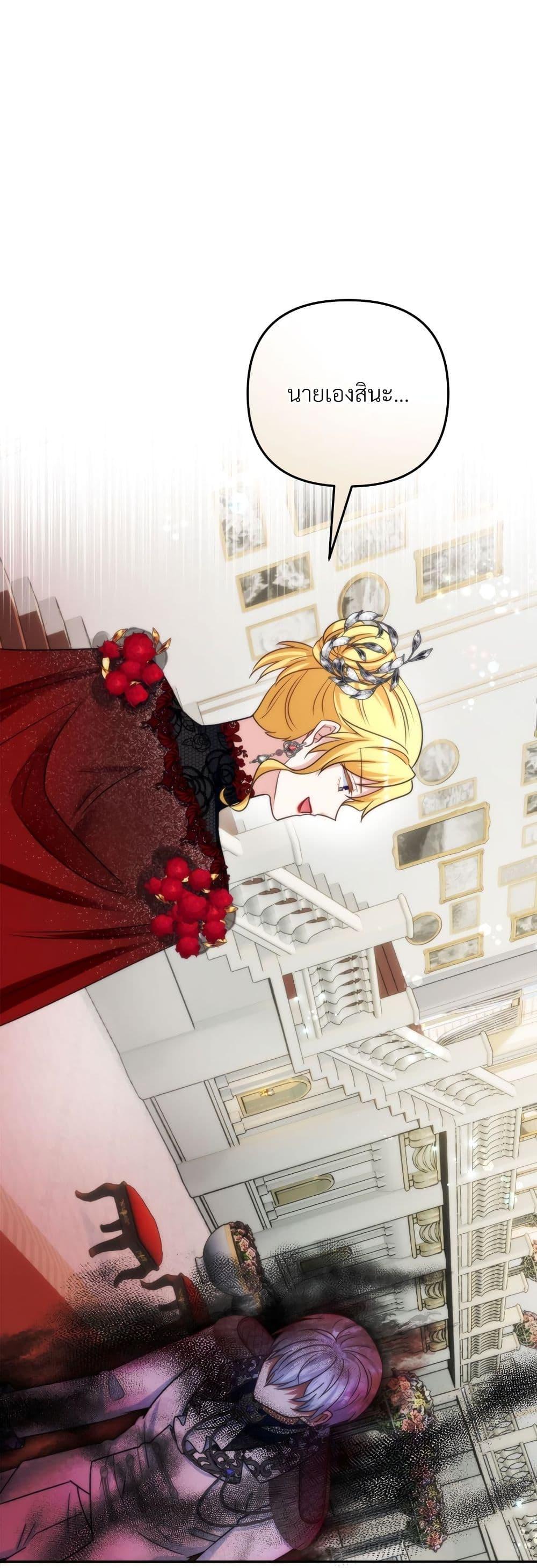 Manga-lc-com อ่านมังงะ อ่านการ์ตูน ออนไลน์ ฟรี I’m Living With My Mother-In-Law! ตอนที่ 1 2 3 4 5 6 7 8 9 10 11 12 13 14 ฟรี ไม่มีโฆษณา Manga-lc - อ่าน มังงะ อ่าน การ์ตูน ออนไลน์ อ่านมังงะ ฟรี