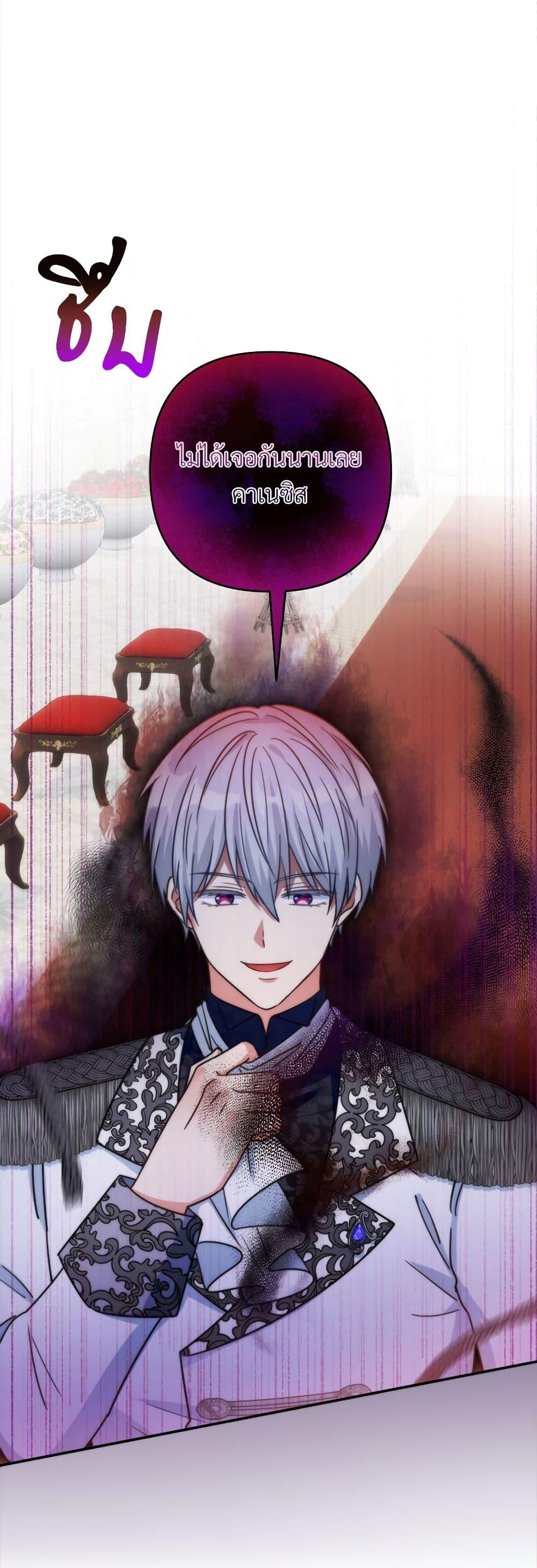 Manga-lc-com อ่านมังงะ อ่านการ์ตูน ออนไลน์ ฟรี I’m Living With My Mother-In-Law! ตอนที่ 1 2 3 4 5 6 7 8 9 10 11 12 13 14 ฟรี ไม่มีโฆษณา Manga-lc - อ่าน มังงะ อ่าน การ์ตูน ออนไลน์ อ่านมังงะ ฟรี