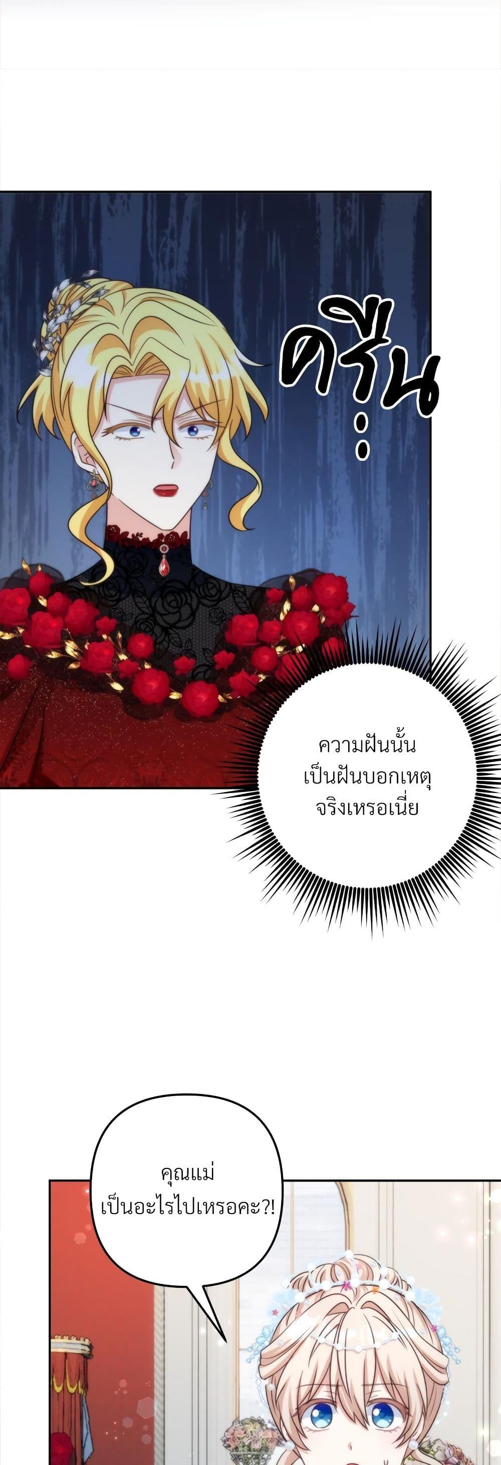 Manga-lc-com อ่านมังงะ อ่านการ์ตูน ออนไลน์ ฟรี I’m Living With My Mother-In-Law! ตอนที่ 1 2 3 4 5 6 7 8 9 10 11 12 13 14 ฟรี ไม่มีโฆษณา Manga-lc - อ่าน มังงะ อ่าน การ์ตูน ออนไลน์ อ่านมังงะ ฟรี