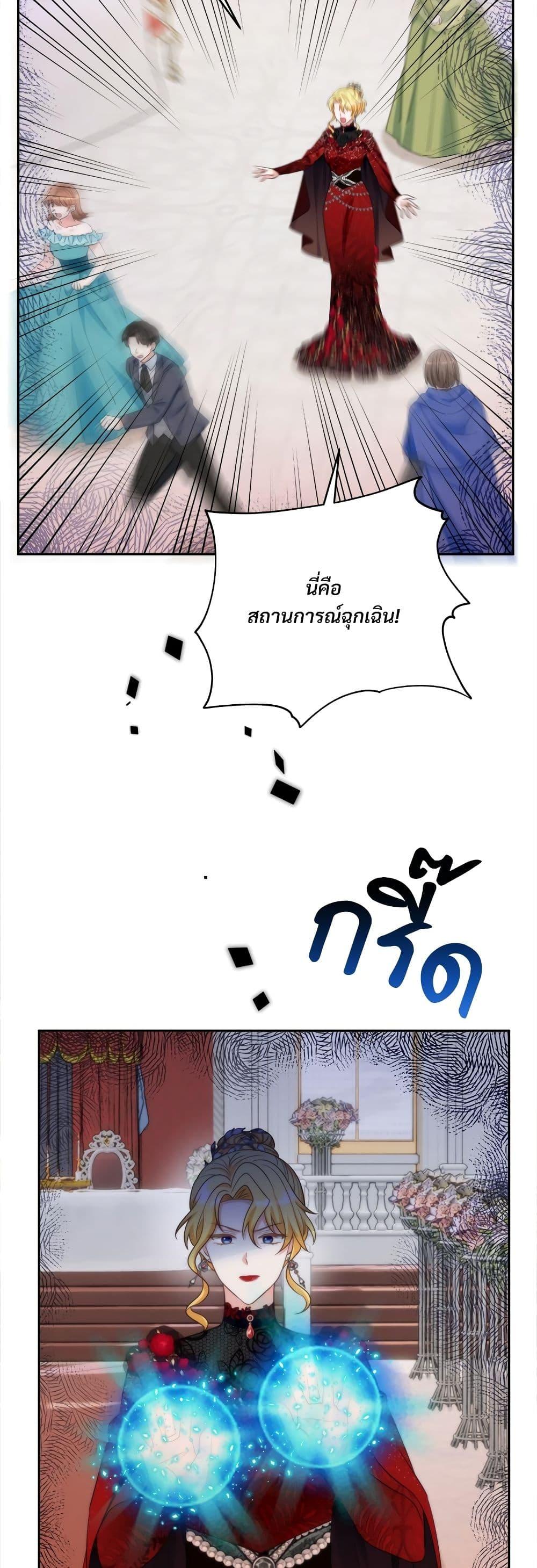 Manga-lc-com อ่านมังงะ อ่านการ์ตูน ออนไลน์ ฟรี I’m Living With My Mother-In-Law! ตอนที่ 1 2 3 4 5 6 7 8 9 10 11 12 13 14 ฟรี ไม่มีโฆษณา Manga-lc - อ่าน มังงะ อ่าน การ์ตูน ออนไลน์ อ่านมังงะ ฟรี