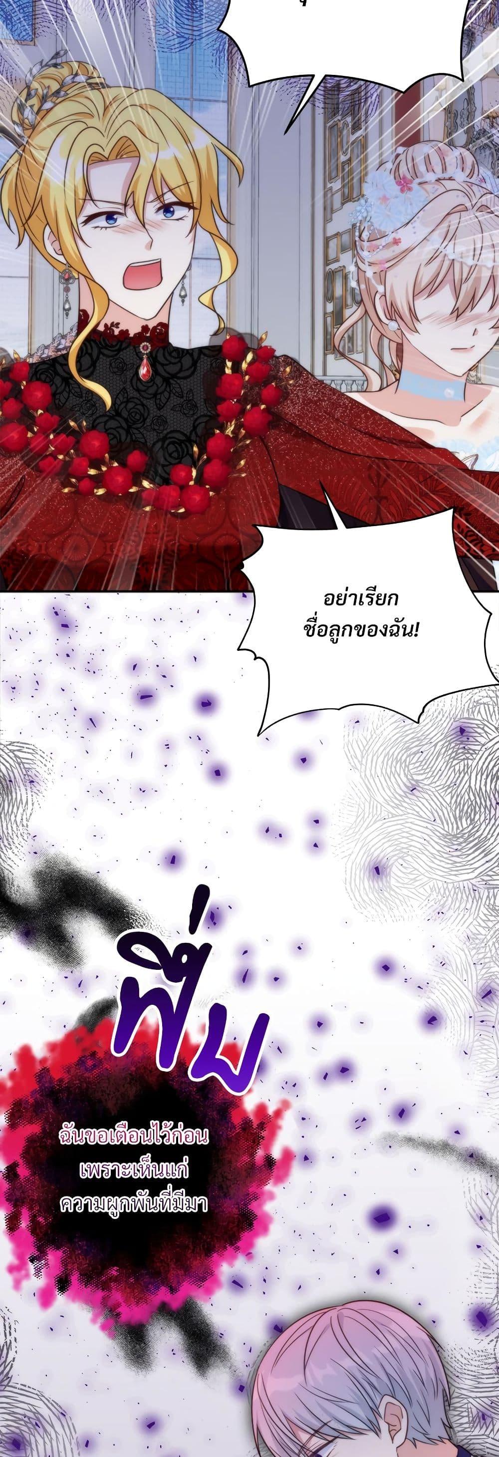 Manga-lc-com อ่านมังงะ อ่านการ์ตูน ออนไลน์ ฟรี I’m Living With My Mother-In-Law! ตอนที่ 1 2 3 4 5 6 7 8 9 10 11 12 13 14 ฟรี ไม่มีโฆษณา Manga-lc - อ่าน มังงะ อ่าน การ์ตูน ออนไลน์ อ่านมังงะ ฟรี