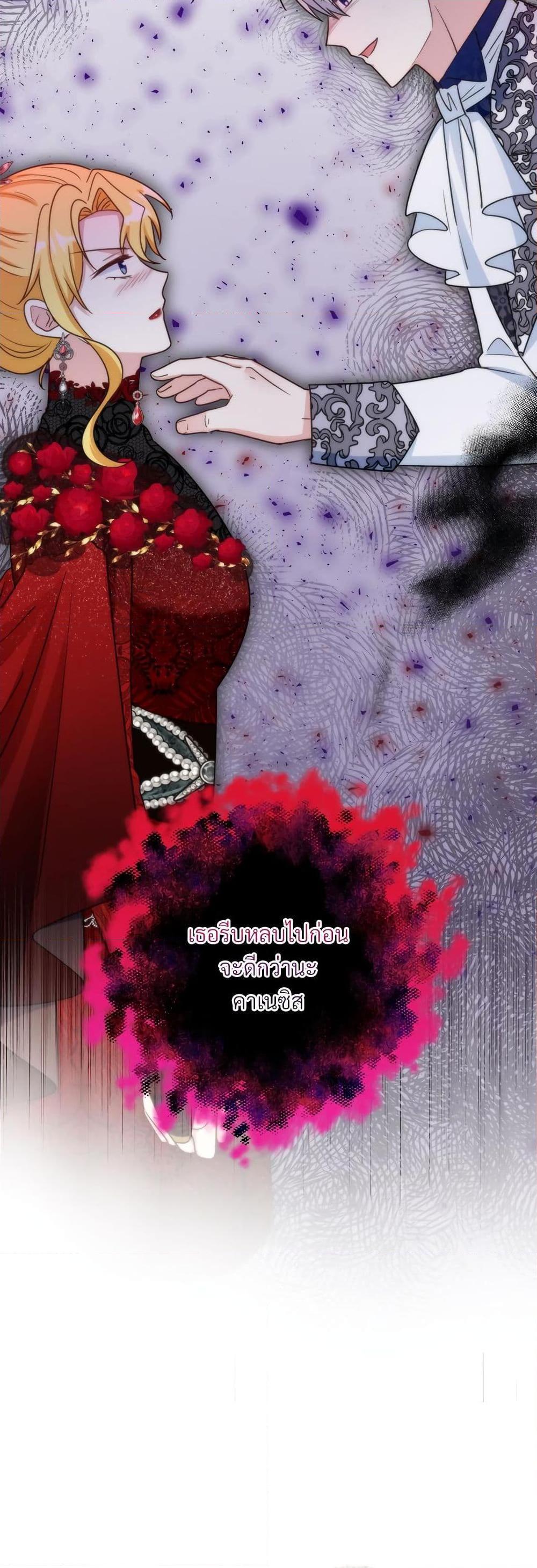 Manga-lc-com อ่านมังงะ อ่านการ์ตูน ออนไลน์ ฟรี I’m Living With My Mother-In-Law! ตอนที่ 1 2 3 4 5 6 7 8 9 10 11 12 13 14 ฟรี ไม่มีโฆษณา Manga-lc - อ่าน มังงะ อ่าน การ์ตูน ออนไลน์ อ่านมังงะ ฟรี