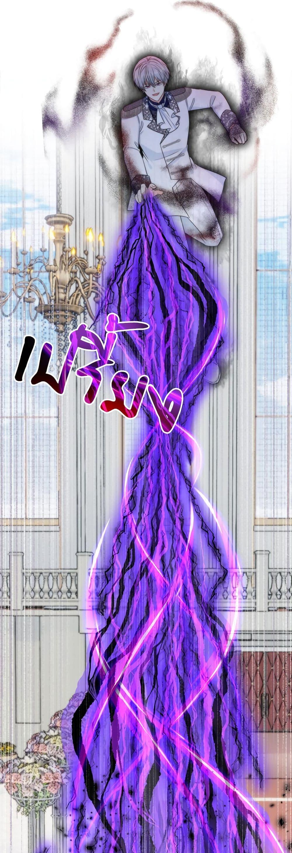 Manga-lc-com อ่านมังงะ อ่านการ์ตูน ออนไลน์ ฟรี I’m Living With My Mother-In-Law! ตอนที่ 1 2 3 4 5 6 7 8 9 10 11 12 13 14 ฟรี ไม่มีโฆษณา Manga-lc - อ่าน มังงะ อ่าน การ์ตูน ออนไลน์ อ่านมังงะ ฟรี