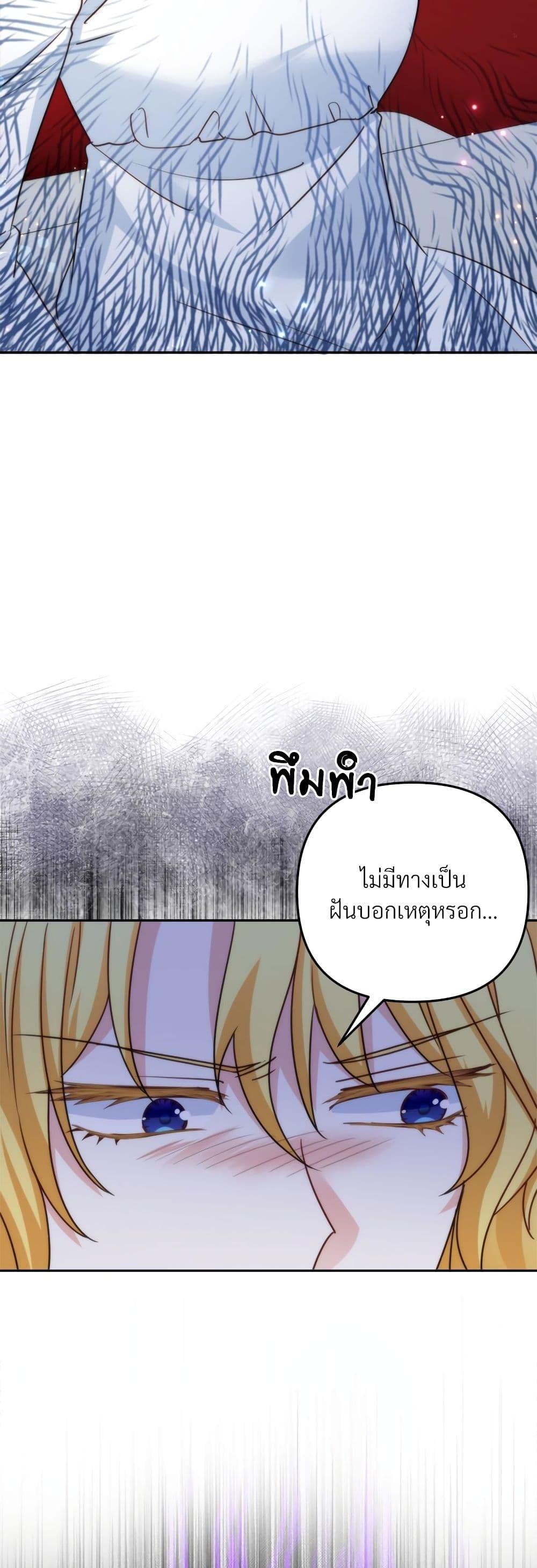 Manga-lc-com อ่านมังงะ อ่านการ์ตูน ออนไลน์ ฟรี I’m Living With My Mother-In-Law! ตอนที่ 1 2 3 4 5 6 7 8 9 10 11 12 13 14 ฟรี ไม่มีโฆษณา Manga-lc - อ่าน มังงะ อ่าน การ์ตูน ออนไลน์ อ่านมังงะ ฟรี