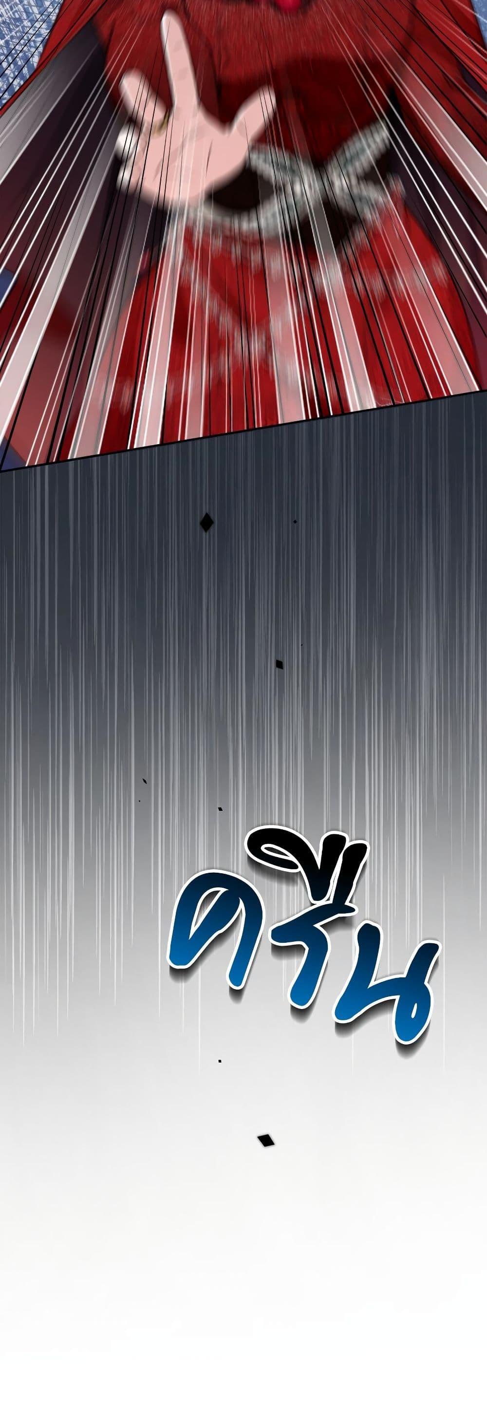 Manga-lc-com อ่านมังงะ อ่านการ์ตูน ออนไลน์ ฟรี I’m Living With My Mother-In-Law! ตอนที่ 1 2 3 4 5 6 7 8 9 10 11 12 13 14 ฟรี ไม่มีโฆษณา Manga-lc - อ่าน มังงะ อ่าน การ์ตูน ออนไลน์ อ่านมังงะ ฟรี