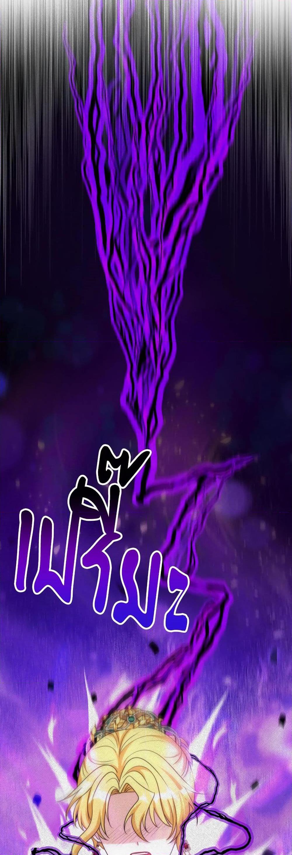 Manga-lc-com อ่านมังงะ อ่านการ์ตูน ออนไลน์ ฟรี I’m Living With My Mother-In-Law! ตอนที่ 1 2 3 4 5 6 7 8 9 10 11 12 13 14 ฟรี ไม่มีโฆษณา Manga-lc - อ่าน มังงะ อ่าน การ์ตูน ออนไลน์ อ่านมังงะ ฟรี