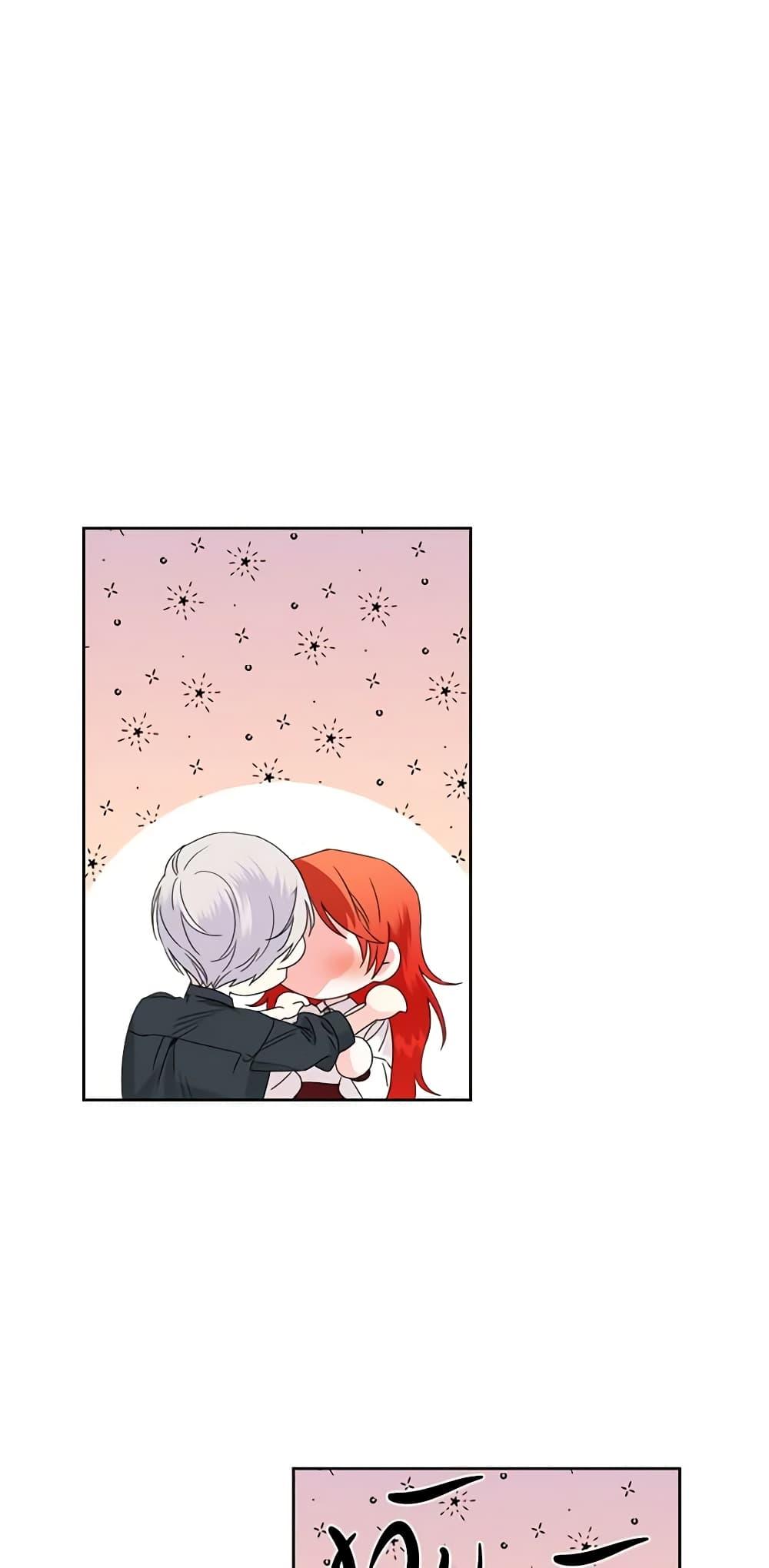Manga-lc-com อ่านมังงะ อ่านการ์ตูน ออนไลน์ ฟรี The Villainess’s Days Are Numbered! ตอนที่ 1 2 3 4 5 6 7 8 9 10 11 12 13 14 ฟรี ไม่มีโฆษณา Manga-lc - อ่าน มังงะ อ่าน การ์ตูน ออนไลน์ อ่านมังงะ ฟรี