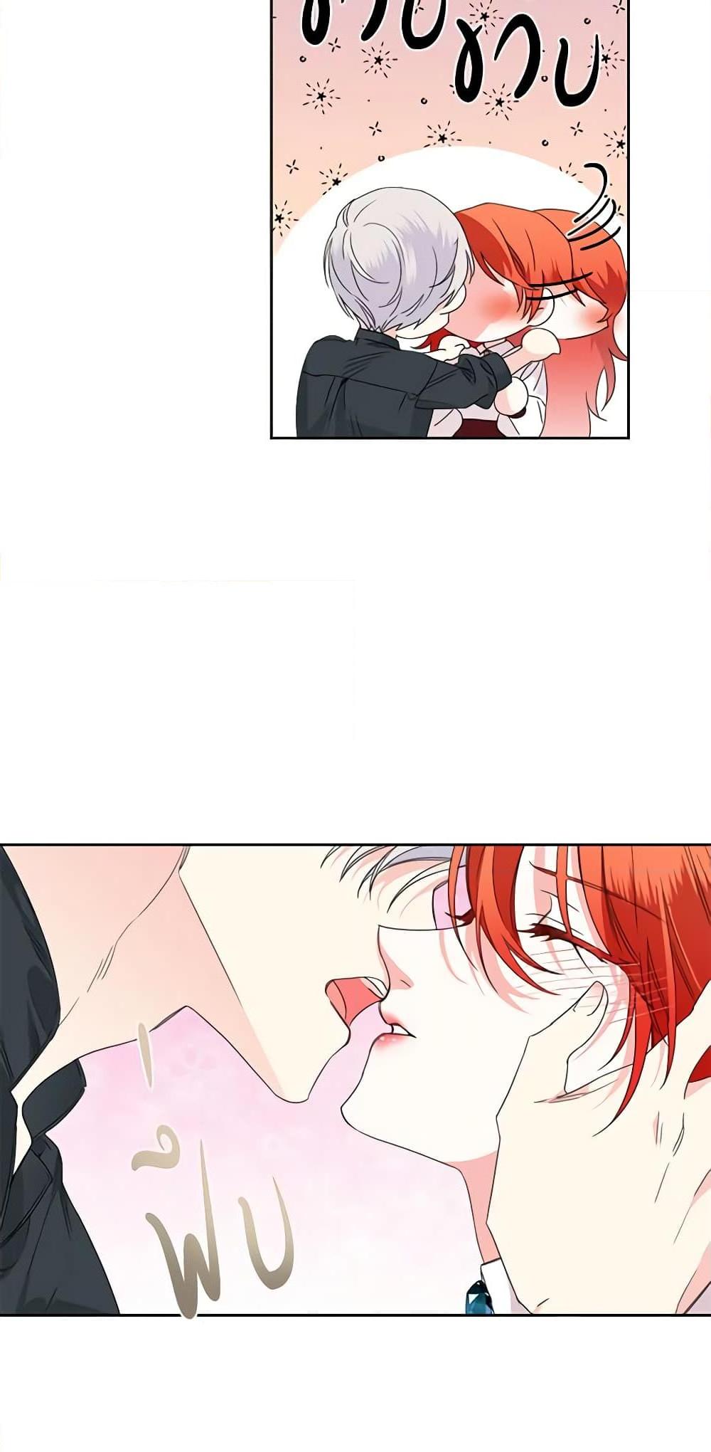 Manga-lc-com อ่านมังงะ อ่านการ์ตูน ออนไลน์ ฟรี The Villainess’s Days Are Numbered! ตอนที่ 1 2 3 4 5 6 7 8 9 10 11 12 13 14 ฟรี ไม่มีโฆษณา Manga-lc - อ่าน มังงะ อ่าน การ์ตูน ออนไลน์ อ่านมังงะ ฟรี