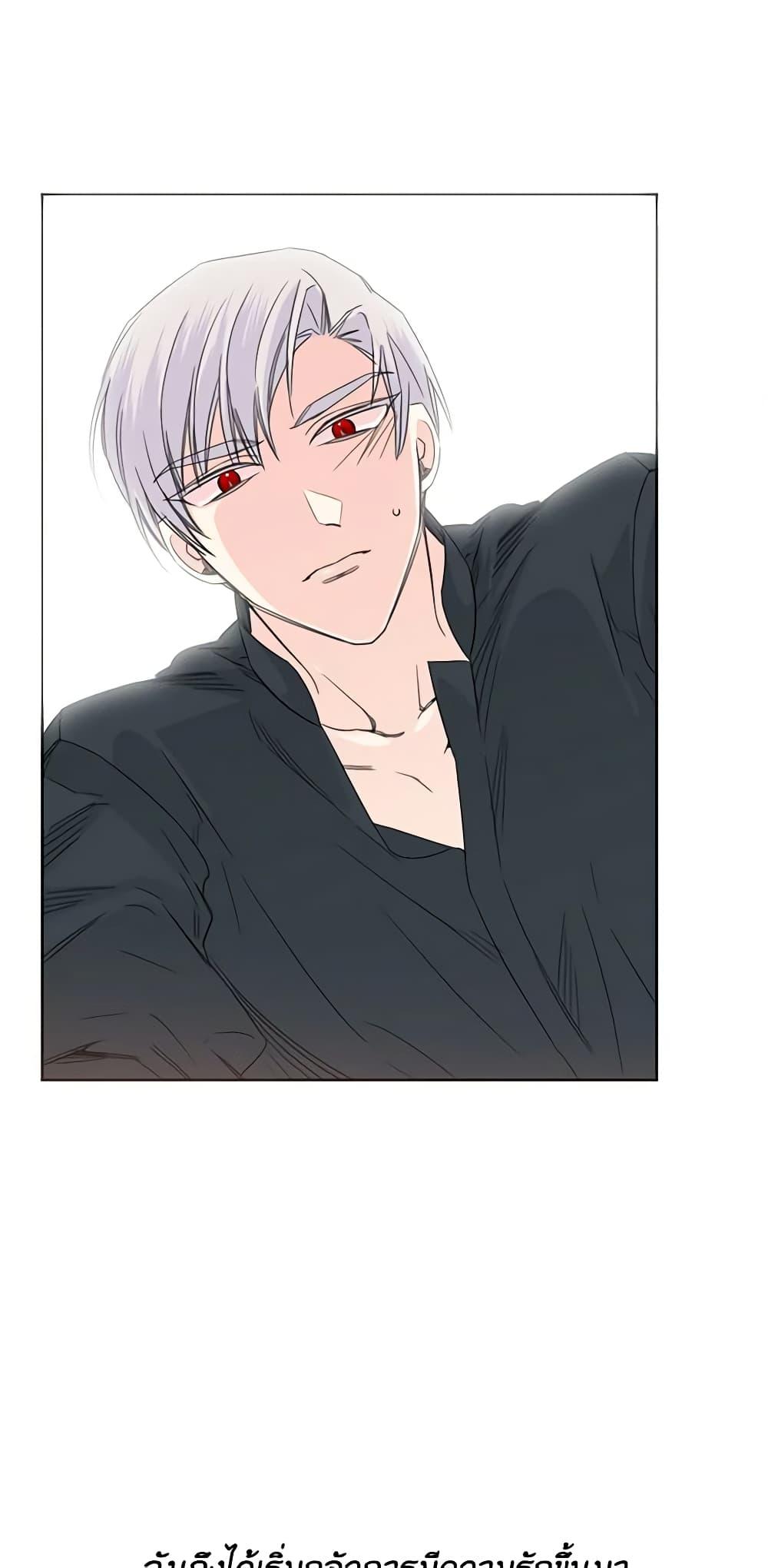 Manga-lc-com อ่านมังงะ อ่านการ์ตูน ออนไลน์ ฟรี The Villainess’s Days Are Numbered! ตอนที่ 1 2 3 4 5 6 7 8 9 10 11 12 13 14 ฟรี ไม่มีโฆษณา Manga-lc - อ่าน มังงะ อ่าน การ์ตูน ออนไลน์ อ่านมังงะ ฟรี