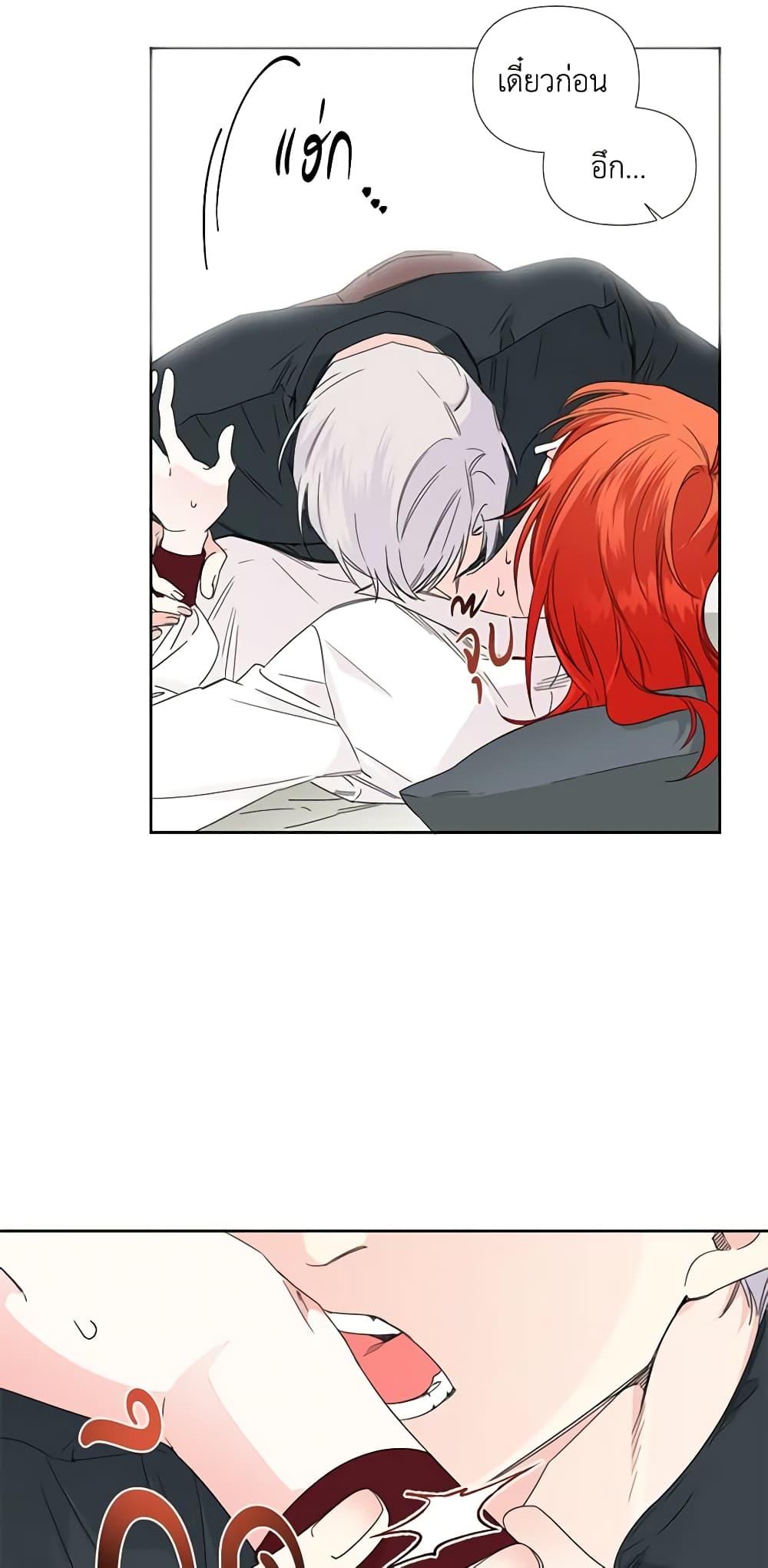 Manga-lc-com อ่านมังงะ อ่านการ์ตูน ออนไลน์ ฟรี The Villainess’s Days Are Numbered! ตอนที่ 1 2 3 4 5 6 7 8 9 10 11 12 13 14 ฟรี ไม่มีโฆษณา Manga-lc - อ่าน มังงะ อ่าน การ์ตูน ออนไลน์ อ่านมังงะ ฟรี