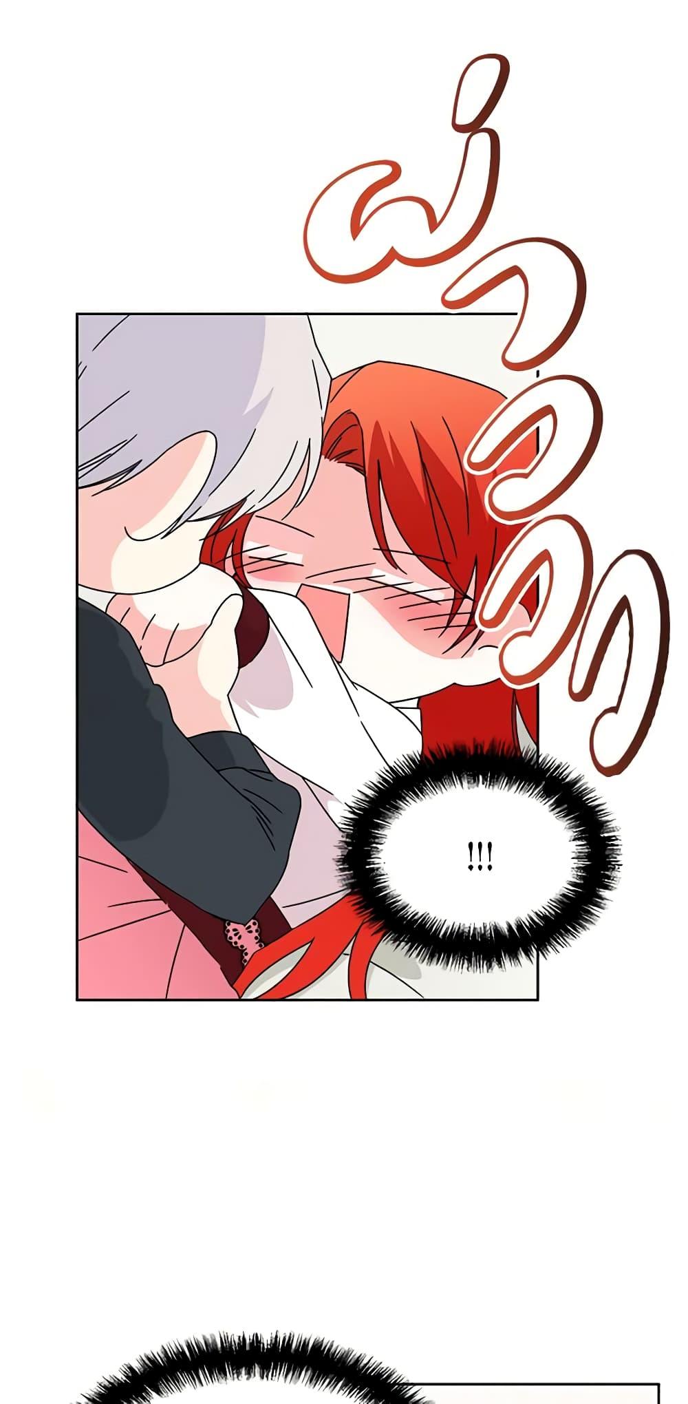 Manga-lc-com อ่านมังงะ อ่านการ์ตูน ออนไลน์ ฟรี The Villainess’s Days Are Numbered! ตอนที่ 1 2 3 4 5 6 7 8 9 10 11 12 13 14 ฟรี ไม่มีโฆษณา Manga-lc - อ่าน มังงะ อ่าน การ์ตูน ออนไลน์ อ่านมังงะ ฟรี