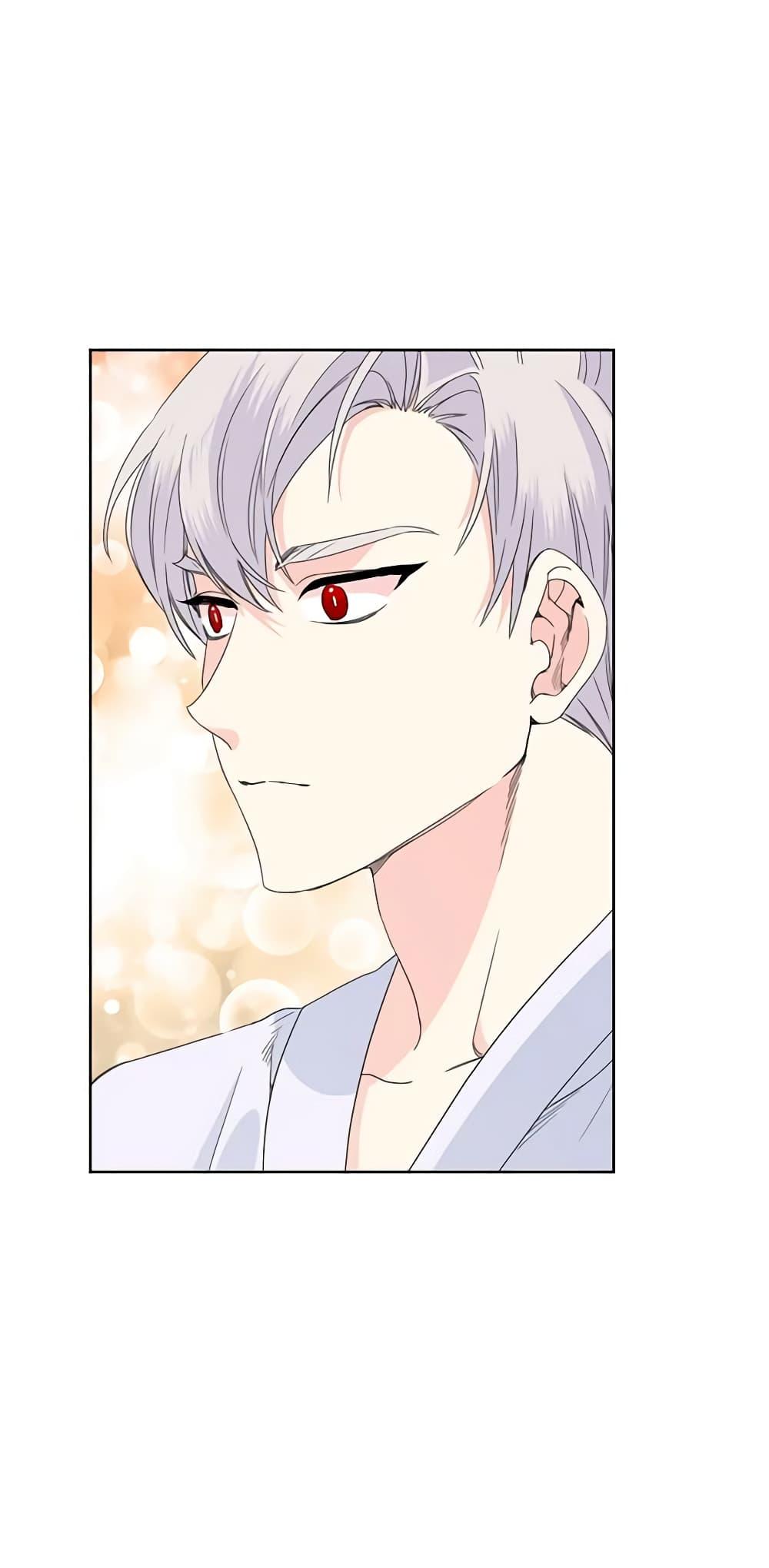 Manga-lc-com อ่านมังงะ อ่านการ์ตูน ออนไลน์ ฟรี The Villainess’s Days Are Numbered! ตอนที่ 1 2 3 4 5 6 7 8 9 10 11 12 13 14 ฟรี ไม่มีโฆษณา Manga-lc - อ่าน มังงะ อ่าน การ์ตูน ออนไลน์ อ่านมังงะ ฟรี
