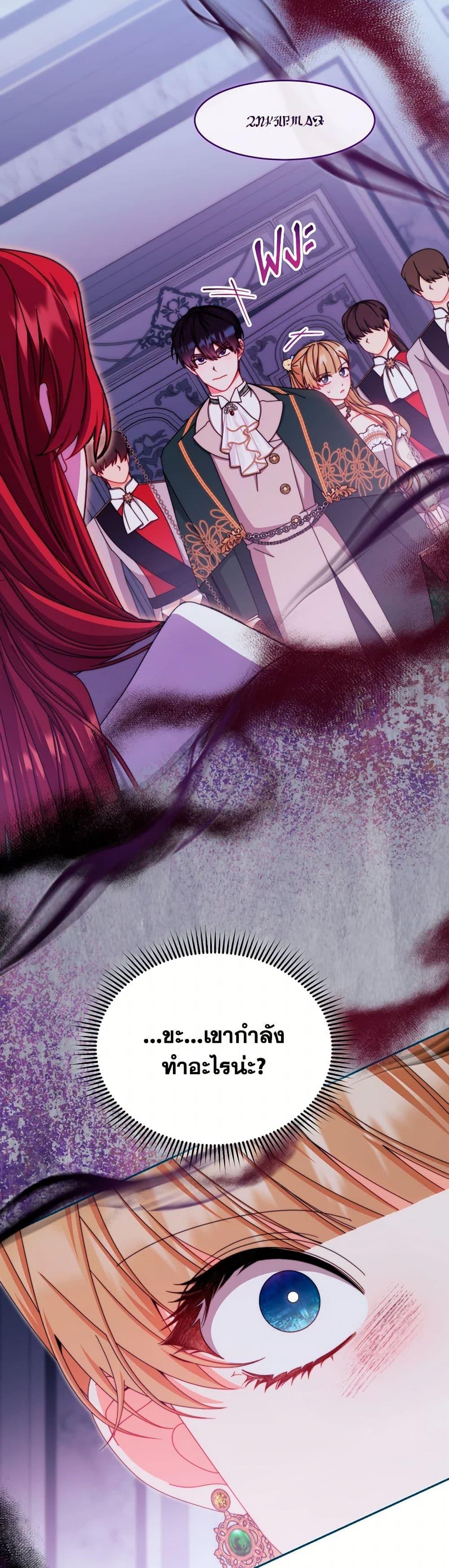 Manga-lc-com อ่านมังงะ อ่านการ์ตูน ออนไลน์ ฟรี Writing My Male Lead’s Happily Ever After ตอนที่ 1 2 3 4 5 6 7 8 9 10 11 12 13 14 ฟรี ไม่มีโฆษณา Manga-lc - อ่าน มังงะ อ่าน การ์ตูน ออนไลน์ อ่านมังงะ ฟรี