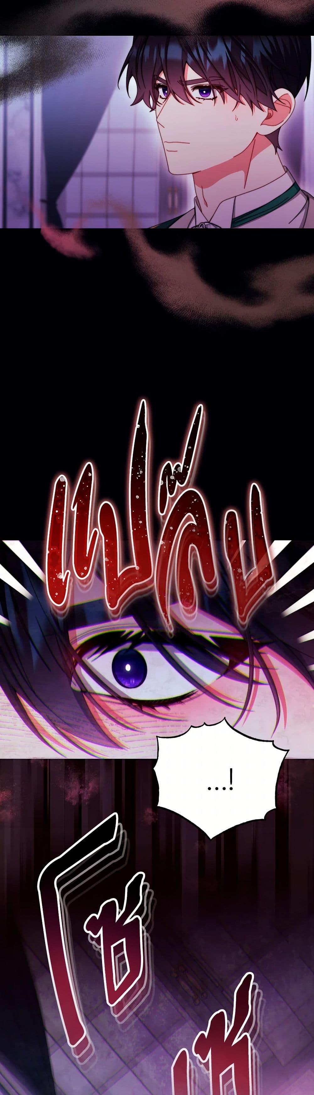 Manga-lc-com อ่านมังงะ อ่านการ์ตูน ออนไลน์ ฟรี Writing My Male Lead’s Happily Ever After ตอนที่ 1 2 3 4 5 6 7 8 9 10 11 12 13 14 ฟรี ไม่มีโฆษณา Manga-lc - อ่าน มังงะ อ่าน การ์ตูน ออนไลน์ อ่านมังงะ ฟรี