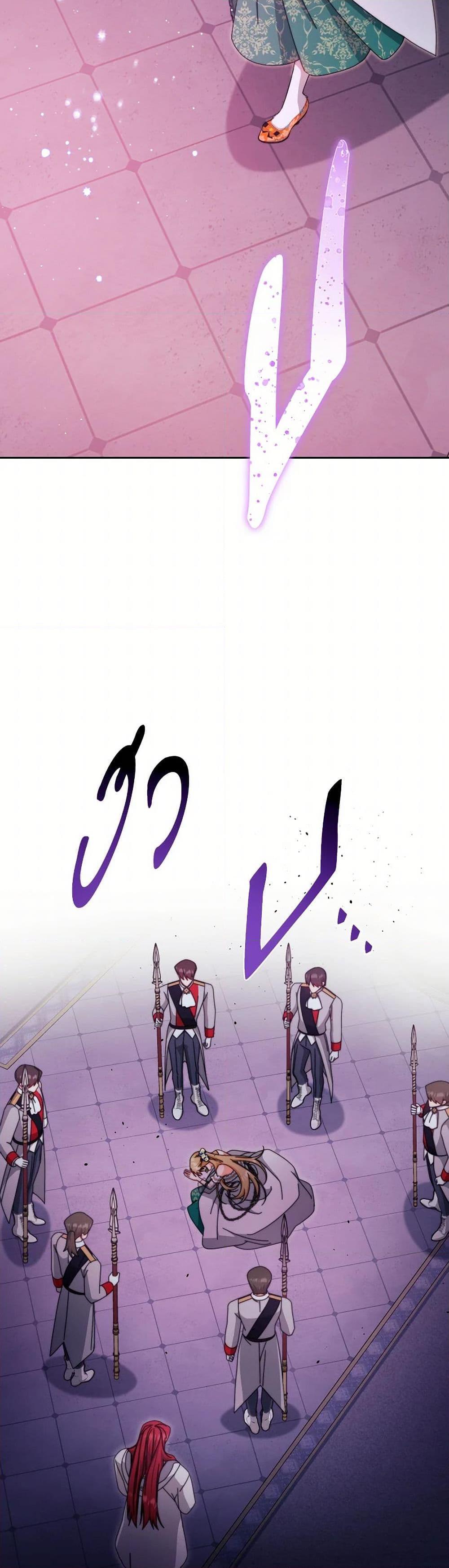 Manga-lc-com อ่านมังงะ อ่านการ์ตูน ออนไลน์ ฟรี Writing My Male Lead’s Happily Ever After ตอนที่ 1 2 3 4 5 6 7 8 9 10 11 12 13 14 ฟรี ไม่มีโฆษณา Manga-lc - อ่าน มังงะ อ่าน การ์ตูน ออนไลน์ อ่านมังงะ ฟรี