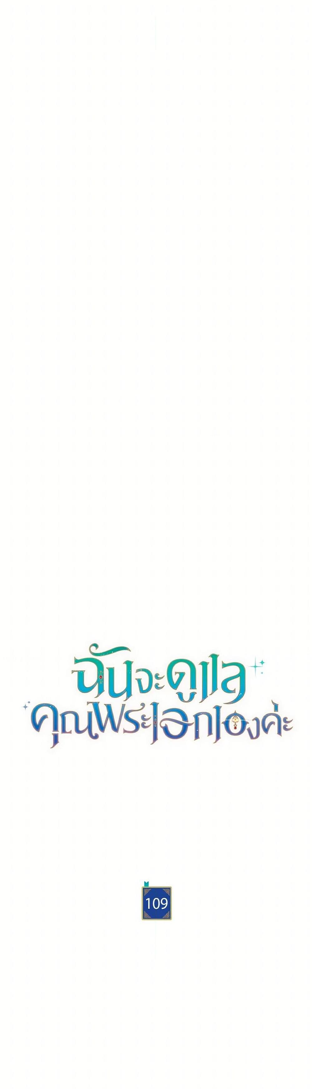 Manga-lc-com อ่านมังงะ อ่านการ์ตูน ออนไลน์ ฟรี Writing My Male Lead’s Happily Ever After ตอนที่ 1 2 3 4 5 6 7 8 9 10 11 12 13 14 ฟรี ไม่มีโฆษณา Manga-lc - อ่าน มังงะ อ่าน การ์ตูน ออนไลน์ อ่านมังงะ ฟรี