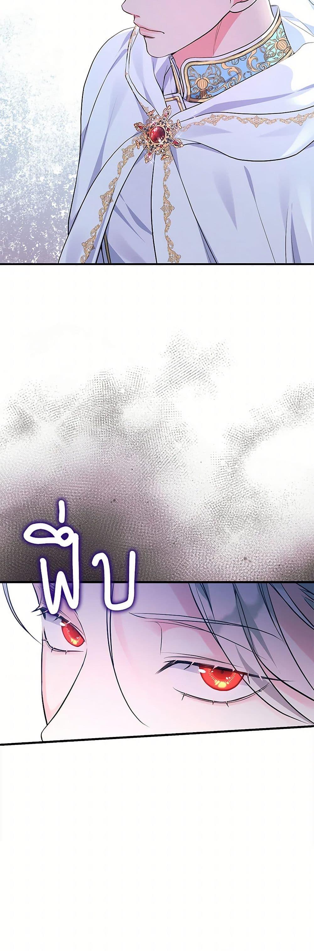 Manga-lc-com อ่านมังงะ อ่านการ์ตูน ออนไลน์ ฟรี The Archduke’s Magical Business Partner ตอนที่ 1 2 3 4 5 6 7 8 9 10 11 12 13 14 ฟรี ไม่มีโฆษณา Manga-lc - อ่าน มังงะ อ่าน การ์ตูน ออนไลน์ อ่านมังงะ ฟรี