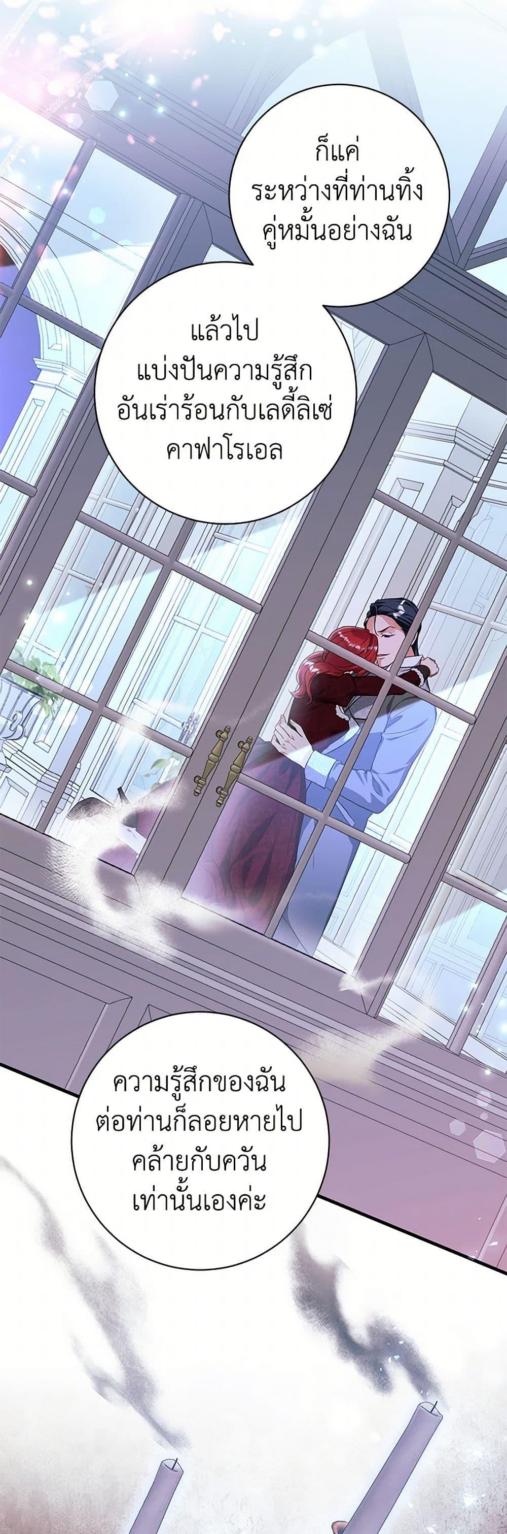 Manga-lc-com อ่านมังงะ อ่านการ์ตูน ออนไลน์ ฟรี The Archduke’s Magical Business Partner ตอนที่ 1 2 3 4 5 6 7 8 9 10 11 12 13 14 ฟรี ไม่มีโฆษณา Manga-lc - อ่าน มังงะ อ่าน การ์ตูน ออนไลน์ อ่านมังงะ ฟรี