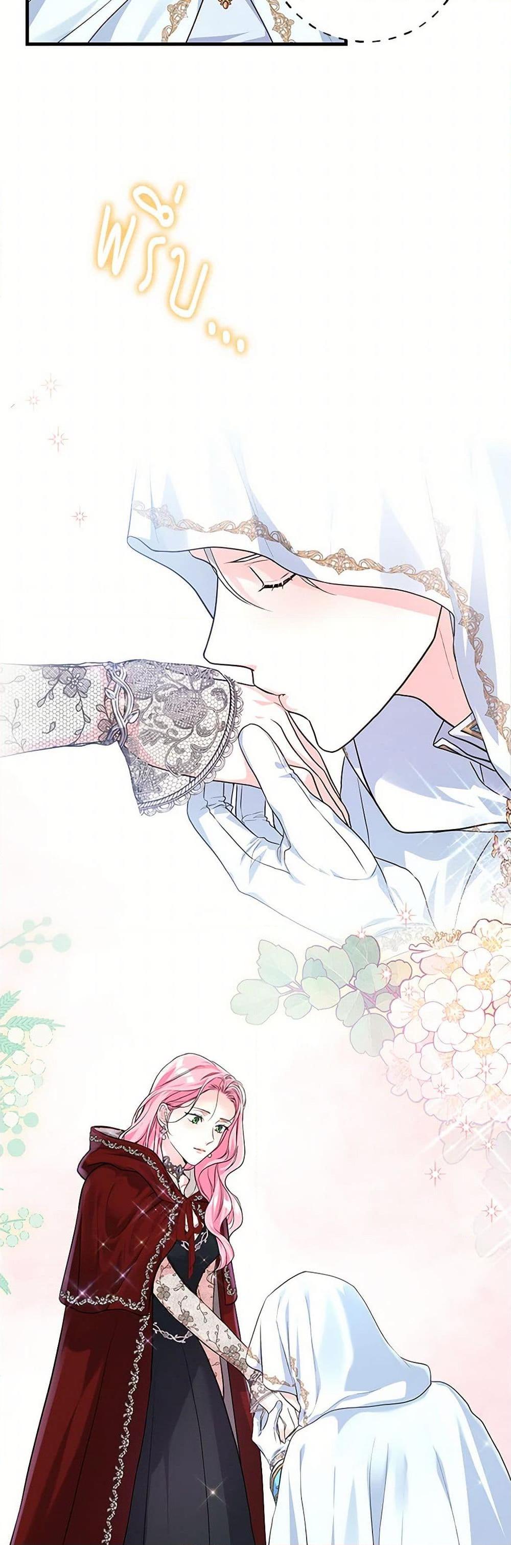 Manga-lc-com อ่านมังงะ อ่านการ์ตูน ออนไลน์ ฟรี The Archduke’s Magical Business Partner ตอนที่ 1 2 3 4 5 6 7 8 9 10 11 12 13 14 ฟรี ไม่มีโฆษณา Manga-lc - อ่าน มังงะ อ่าน การ์ตูน ออนไลน์ อ่านมังงะ ฟรี