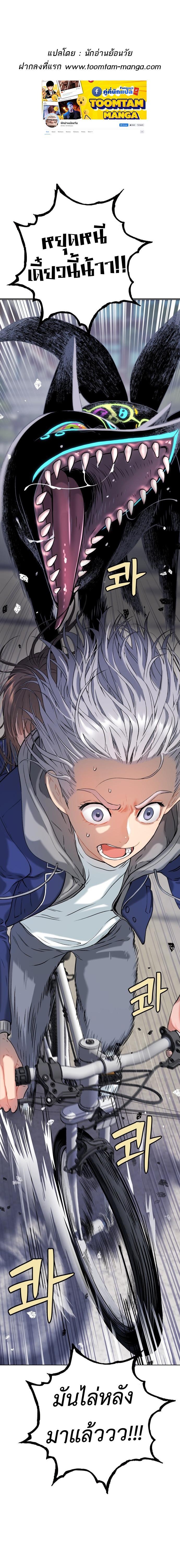 Manga-lc-com อ่านมังงะ อ่านการ์ตูน ออนไลน์ ฟรี Oh! Dangun ตอนที่ 1 2 3 4 5 6 7 8 9 10 11 12 13 14 ฟรี ไม่มีโฆษณา Manga-lc - อ่าน มังงะ อ่าน การ์ตูน ออนไลน์ อ่านมังงะ ฟรี