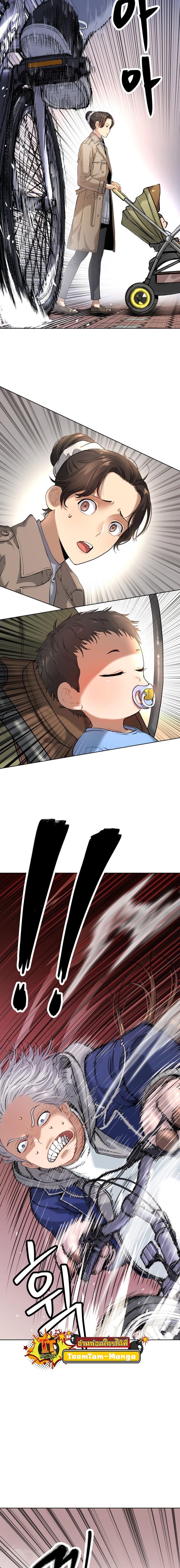 Manga-lc-com อ่านมังงะ อ่านการ์ตูน ออนไลน์ ฟรี Oh! Dangun ตอนที่ 1 2 3 4 5 6 7 8 9 10 11 12 13 14 ฟรี ไม่มีโฆษณา Manga-lc - อ่าน มังงะ อ่าน การ์ตูน ออนไลน์ อ่านมังงะ ฟรี