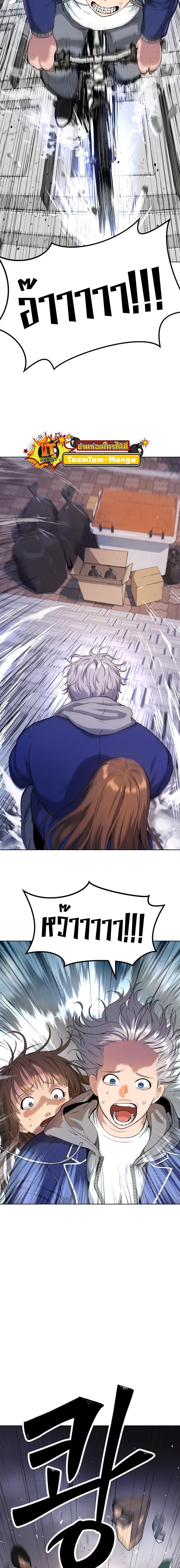 Manga-lc-com อ่านมังงะ อ่านการ์ตูน ออนไลน์ ฟรี Oh! Dangun ตอนที่ 1 2 3 4 5 6 7 8 9 10 11 12 13 14 ฟรี ไม่มีโฆษณา Manga-lc - อ่าน มังงะ อ่าน การ์ตูน ออนไลน์ อ่านมังงะ ฟรี