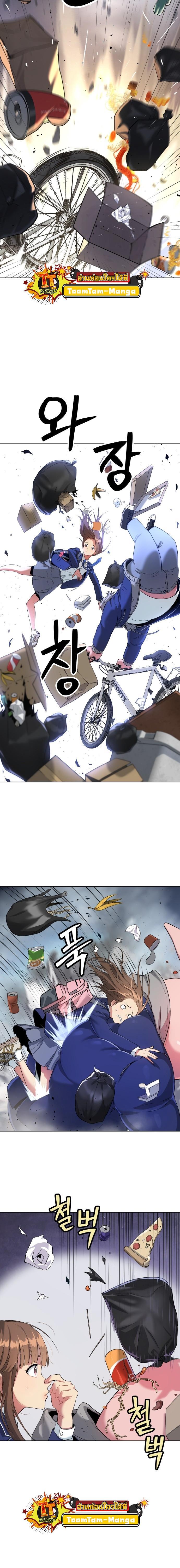 Manga-lc-com อ่านมังงะ อ่านการ์ตูน ออนไลน์ ฟรี Oh! Dangun ตอนที่ 1 2 3 4 5 6 7 8 9 10 11 12 13 14 ฟรี ไม่มีโฆษณา Manga-lc - อ่าน มังงะ อ่าน การ์ตูน ออนไลน์ อ่านมังงะ ฟรี