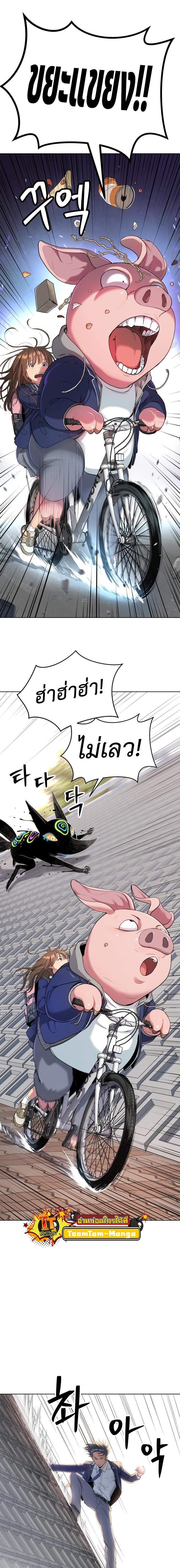 Manga-lc-com อ่านมังงะ อ่านการ์ตูน ออนไลน์ ฟรี Oh! Dangun ตอนที่ 1 2 3 4 5 6 7 8 9 10 11 12 13 14 ฟรี ไม่มีโฆษณา Manga-lc - อ่าน มังงะ อ่าน การ์ตูน ออนไลน์ อ่านมังงะ ฟรี