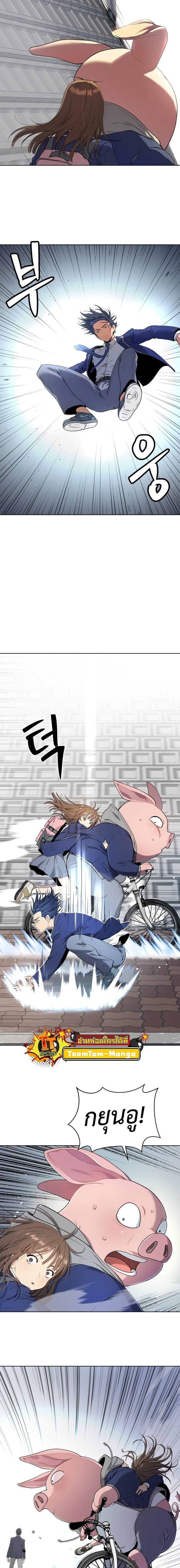 Manga-lc-com อ่านมังงะ อ่านการ์ตูน ออนไลน์ ฟรี Oh! Dangun ตอนที่ 1 2 3 4 5 6 7 8 9 10 11 12 13 14 ฟรี ไม่มีโฆษณา Manga-lc - อ่าน มังงะ อ่าน การ์ตูน ออนไลน์ อ่านมังงะ ฟรี