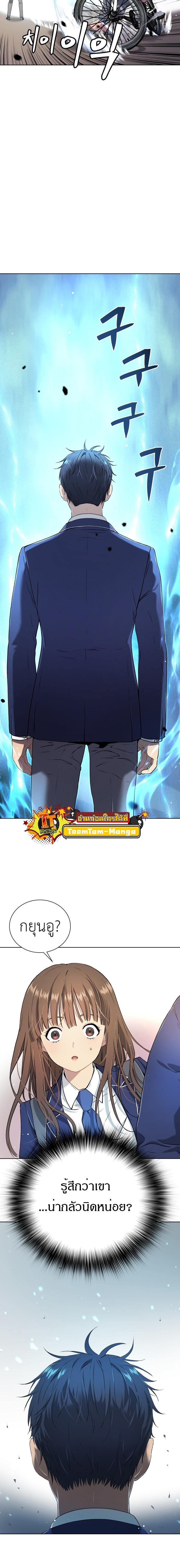 Manga-lc-com อ่านมังงะ อ่านการ์ตูน ออนไลน์ ฟรี Oh! Dangun ตอนที่ 1 2 3 4 5 6 7 8 9 10 11 12 13 14 ฟรี ไม่มีโฆษณา Manga-lc - อ่าน มังงะ อ่าน การ์ตูน ออนไลน์ อ่านมังงะ ฟรี