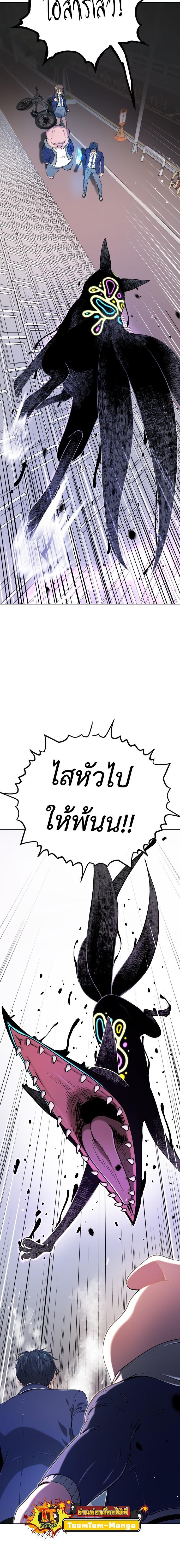 Manga-lc-com อ่านมังงะ อ่านการ์ตูน ออนไลน์ ฟรี Oh! Dangun ตอนที่ 1 2 3 4 5 6 7 8 9 10 11 12 13 14 ฟรี ไม่มีโฆษณา Manga-lc - อ่าน มังงะ อ่าน การ์ตูน ออนไลน์ อ่านมังงะ ฟรี