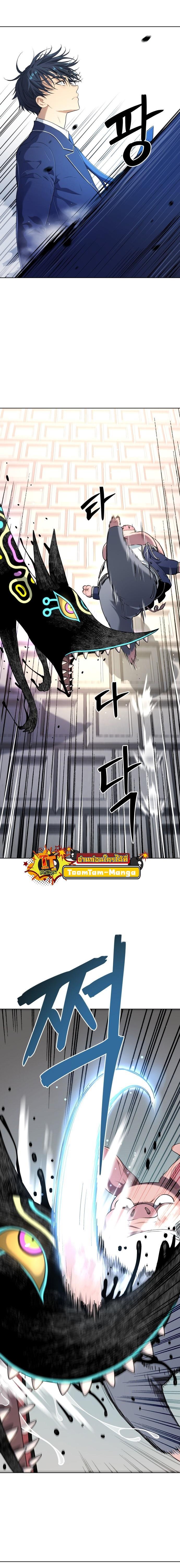 Manga-lc-com อ่านมังงะ อ่านการ์ตูน ออนไลน์ ฟรี Oh! Dangun ตอนที่ 1 2 3 4 5 6 7 8 9 10 11 12 13 14 ฟรี ไม่มีโฆษณา Manga-lc - อ่าน มังงะ อ่าน การ์ตูน ออนไลน์ อ่านมังงะ ฟรี