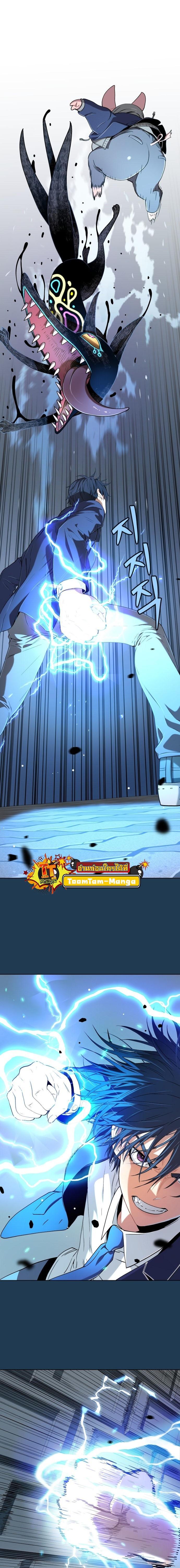 Manga-lc-com อ่านมังงะ อ่านการ์ตูน ออนไลน์ ฟรี Oh! Dangun ตอนที่ 1 2 3 4 5 6 7 8 9 10 11 12 13 14 ฟรี ไม่มีโฆษณา Manga-lc - อ่าน มังงะ อ่าน การ์ตูน ออนไลน์ อ่านมังงะ ฟรี