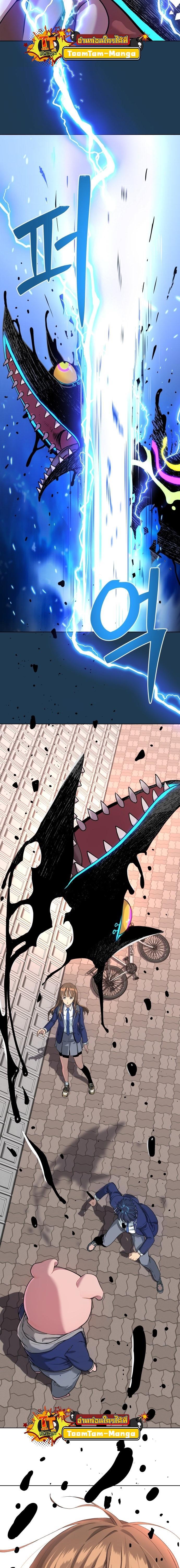 Manga-lc-com อ่านมังงะ อ่านการ์ตูน ออนไลน์ ฟรี Oh! Dangun ตอนที่ 1 2 3 4 5 6 7 8 9 10 11 12 13 14 ฟรี ไม่มีโฆษณา Manga-lc - อ่าน มังงะ อ่าน การ์ตูน ออนไลน์ อ่านมังงะ ฟรี