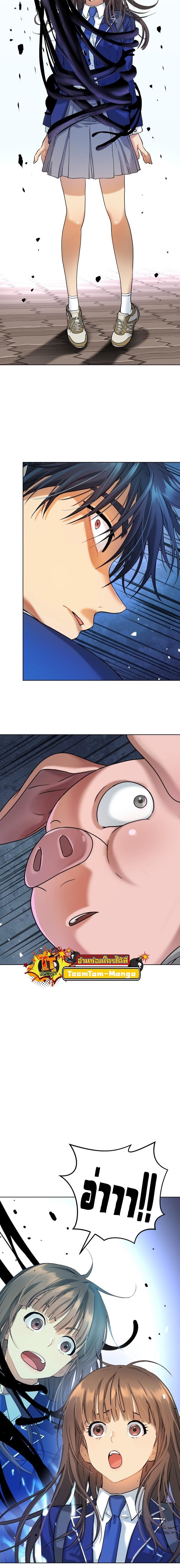 Manga-lc-com อ่านมังงะ อ่านการ์ตูน ออนไลน์ ฟรี Oh! Dangun ตอนที่ 1 2 3 4 5 6 7 8 9 10 11 12 13 14 ฟรี ไม่มีโฆษณา Manga-lc - อ่าน มังงะ อ่าน การ์ตูน ออนไลน์ อ่านมังงะ ฟรี