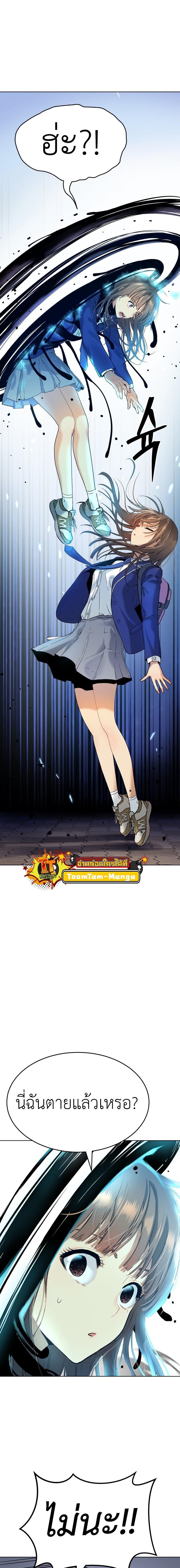 Manga-lc-com อ่านมังงะ อ่านการ์ตูน ออนไลน์ ฟรี Oh! Dangun ตอนที่ 1 2 3 4 5 6 7 8 9 10 11 12 13 14 ฟรี ไม่มีโฆษณา Manga-lc - อ่าน มังงะ อ่าน การ์ตูน ออนไลน์ อ่านมังงะ ฟรี