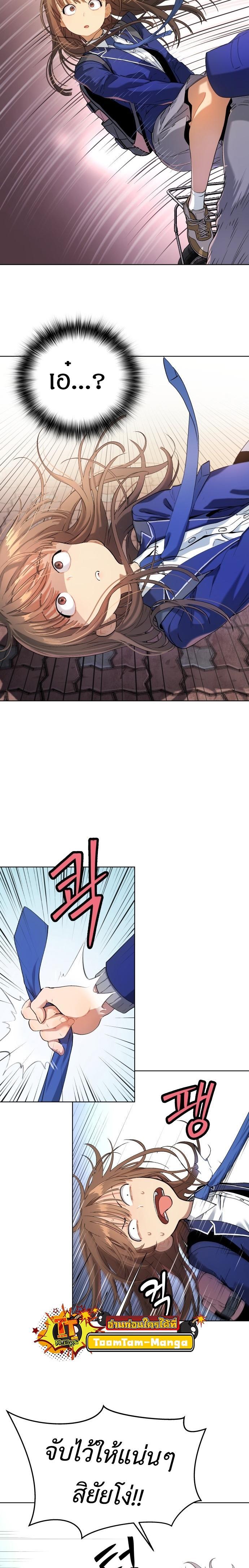 Manga-lc-com อ่านมังงะ อ่านการ์ตูน ออนไลน์ ฟรี Oh! Dangun ตอนที่ 1 2 3 4 5 6 7 8 9 10 11 12 13 14 ฟรี ไม่มีโฆษณา Manga-lc - อ่าน มังงะ อ่าน การ์ตูน ออนไลน์ อ่านมังงะ ฟรี