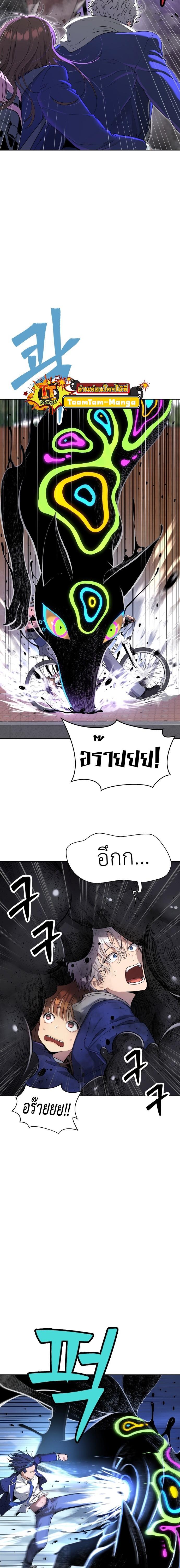 Manga-lc-com อ่านมังงะ อ่านการ์ตูน ออนไลน์ ฟรี Oh! Dangun ตอนที่ 1 2 3 4 5 6 7 8 9 10 11 12 13 14 ฟรี ไม่มีโฆษณา Manga-lc - อ่าน มังงะ อ่าน การ์ตูน ออนไลน์ อ่านมังงะ ฟรี