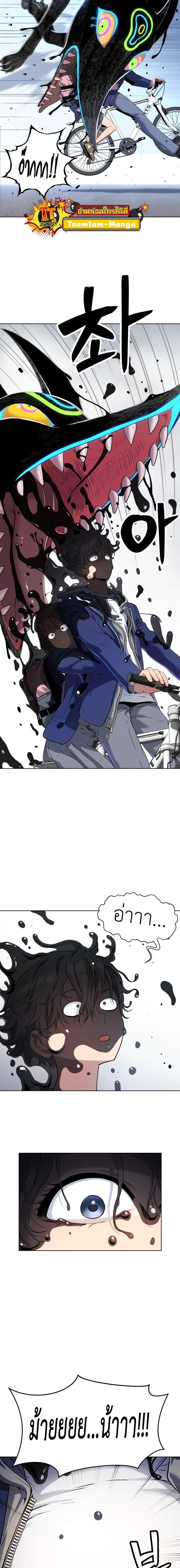 Manga-lc-com อ่านมังงะ อ่านการ์ตูน ออนไลน์ ฟรี Oh! Dangun ตอนที่ 1 2 3 4 5 6 7 8 9 10 11 12 13 14 ฟรี ไม่มีโฆษณา Manga-lc - อ่าน มังงะ อ่าน การ์ตูน ออนไลน์ อ่านมังงะ ฟรี